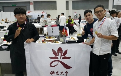 ​2018 AFA韓國世界廚藝大賽 佛大素食系學生勇奪雙金