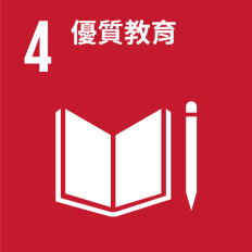 SDGS4