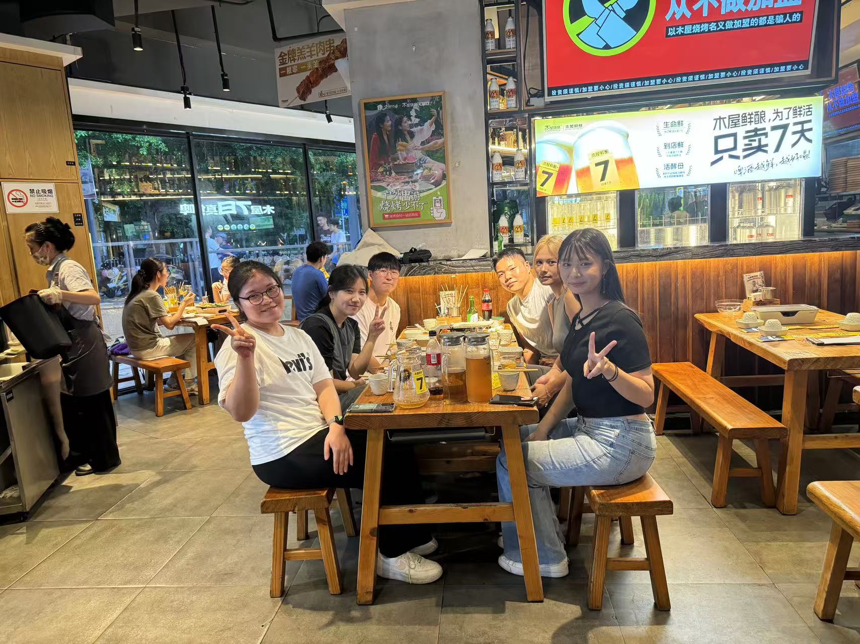 這是一張圖片 這是一張圖片