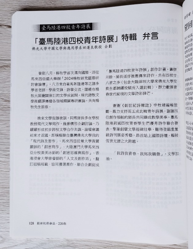 這是一張圖片 這是一張圖片