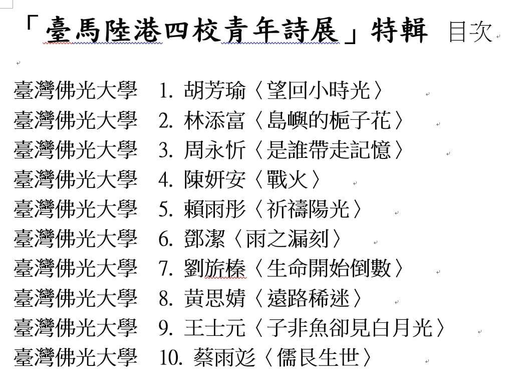 這是一張圖片 這是一張圖片