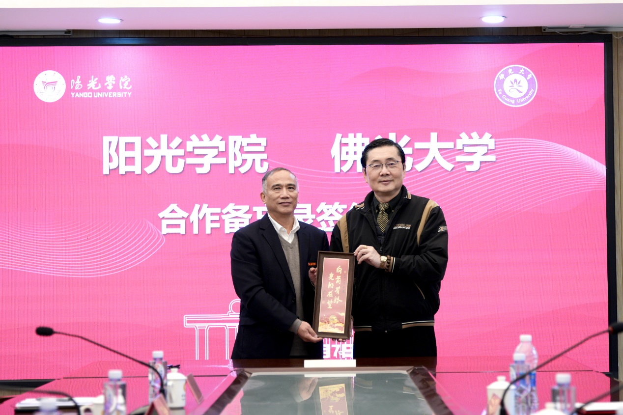 這是一張圖片 這是一張圖片