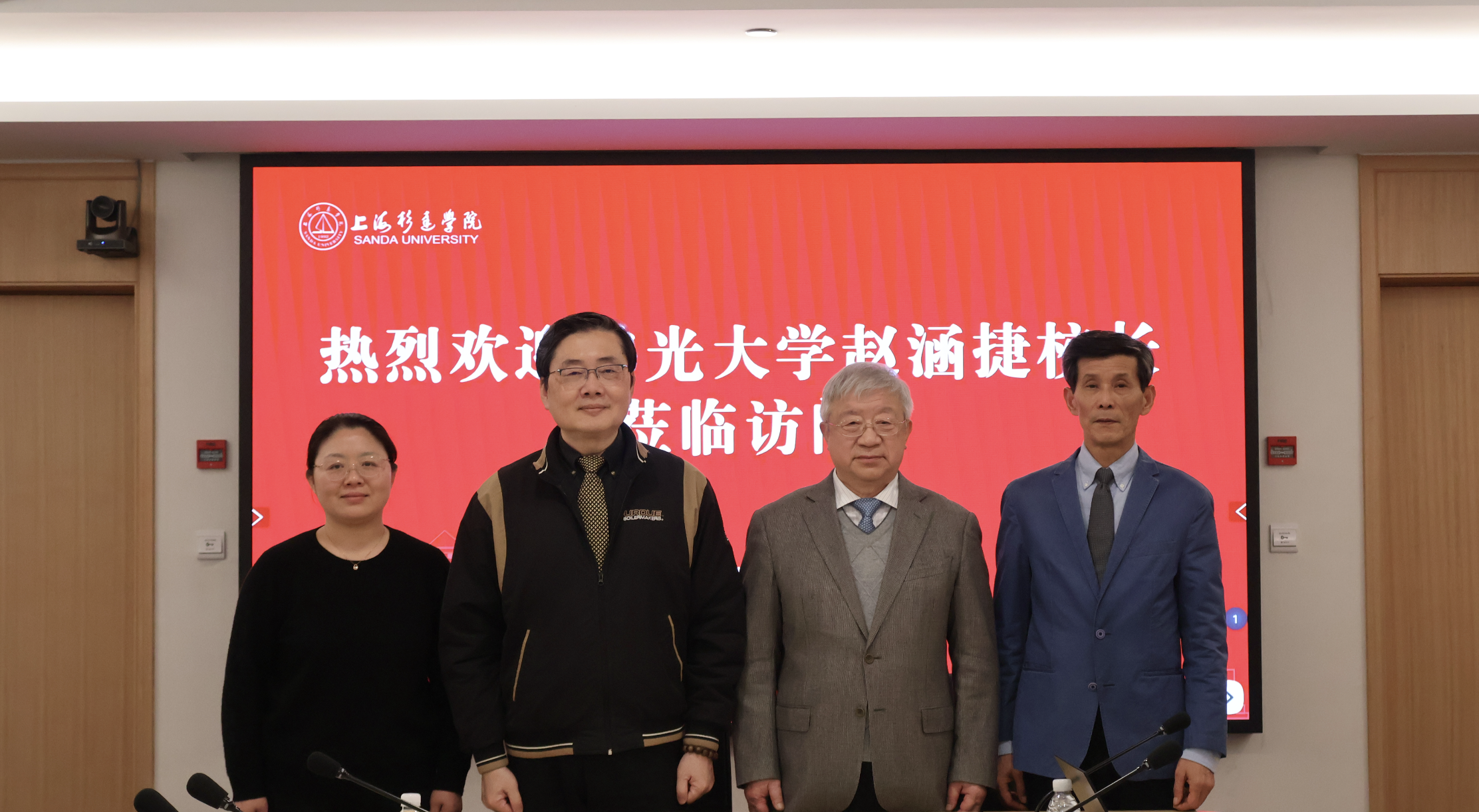 這是一張圖片 這是一張圖片