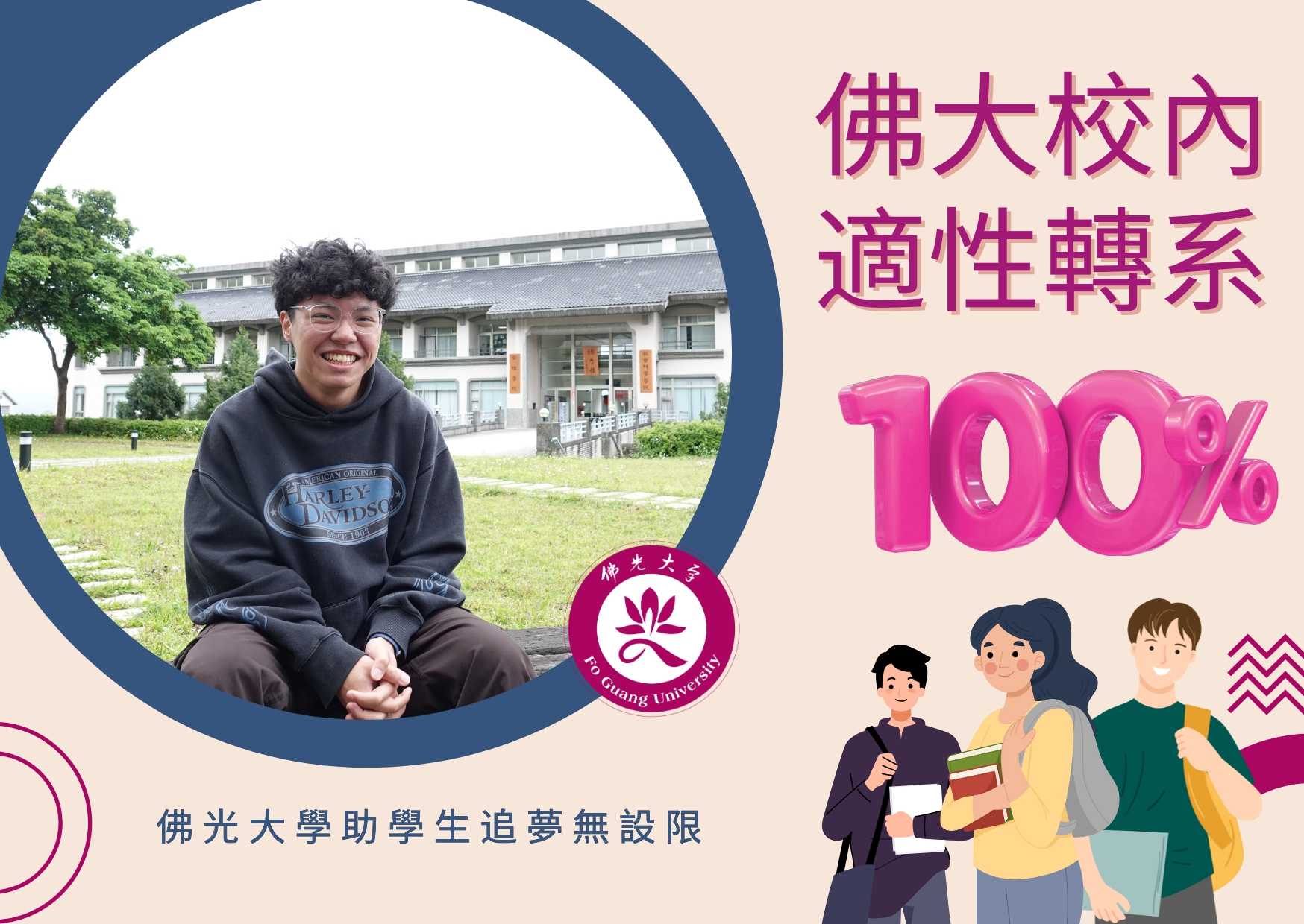 這是一張圖片 這是一張圖片