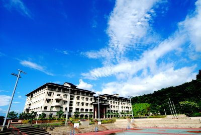 Fo Guang University Yunqi Building Fo Guang University Yunqi Building