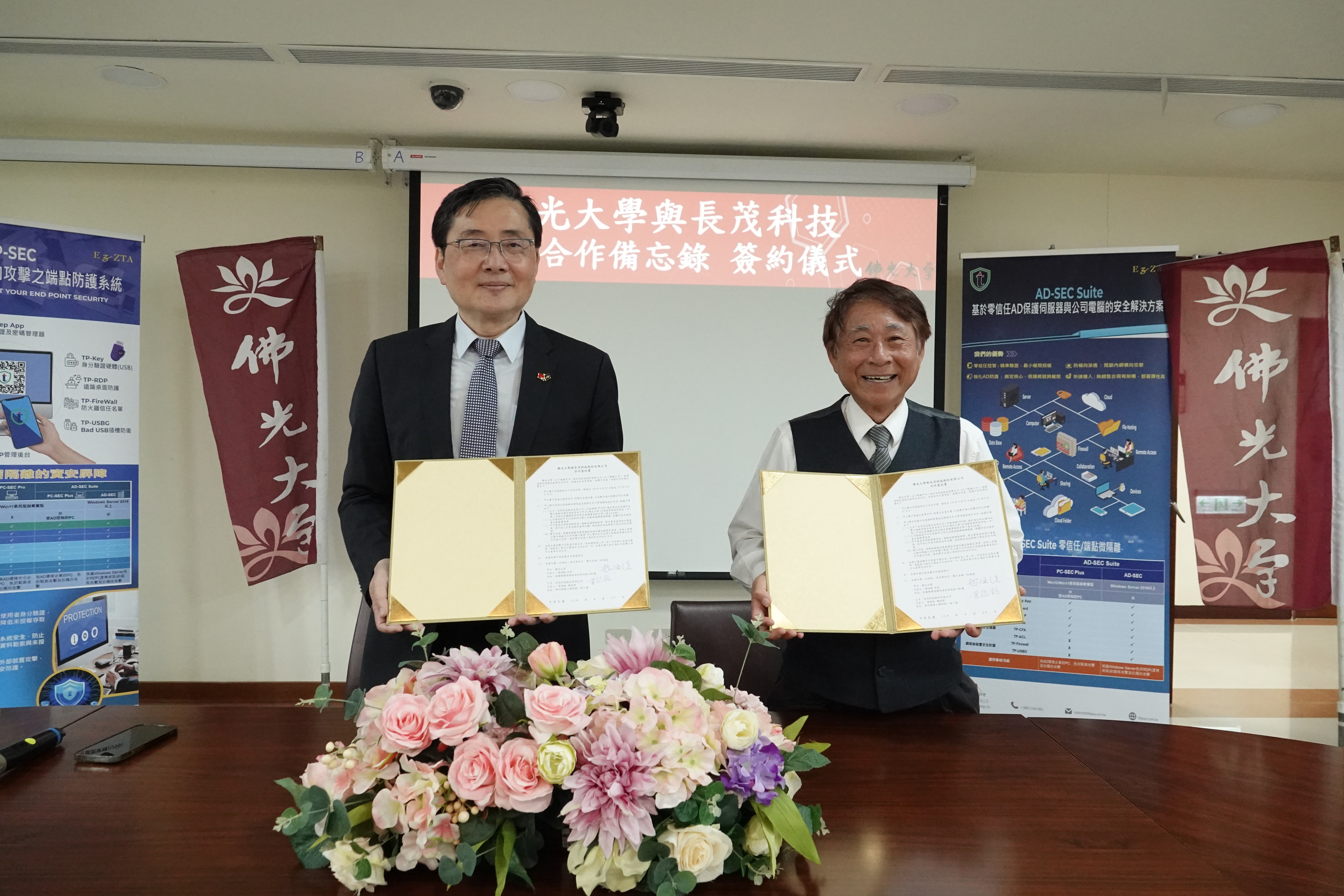 這是一張圖片
