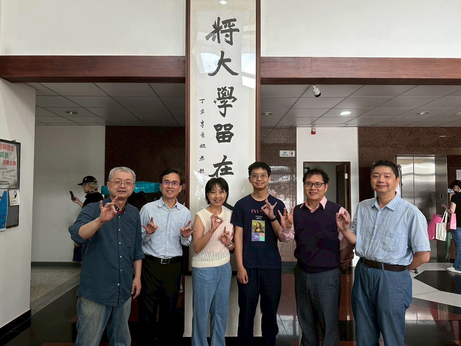 這是一張圖片
