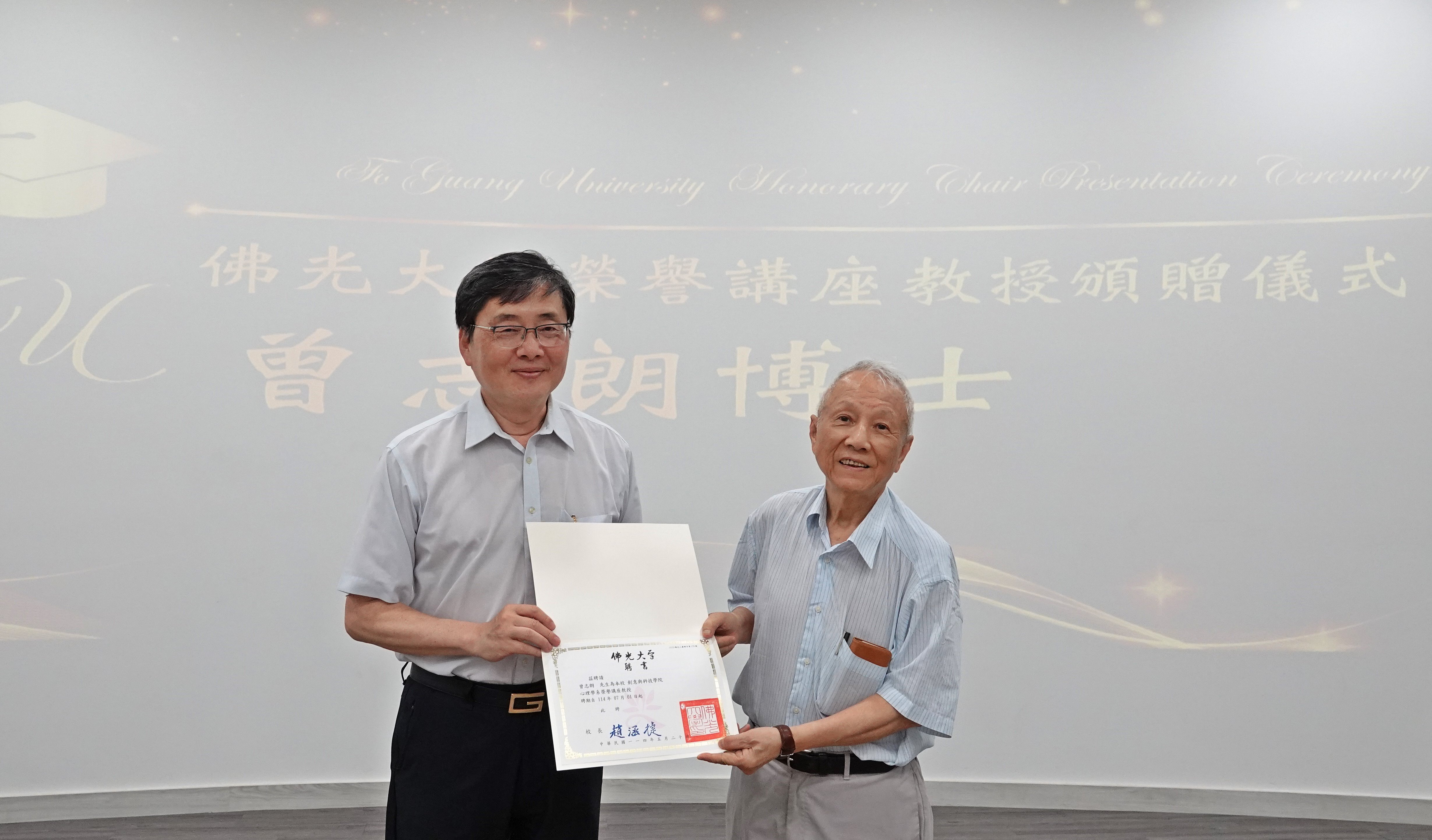 這是一張圖片