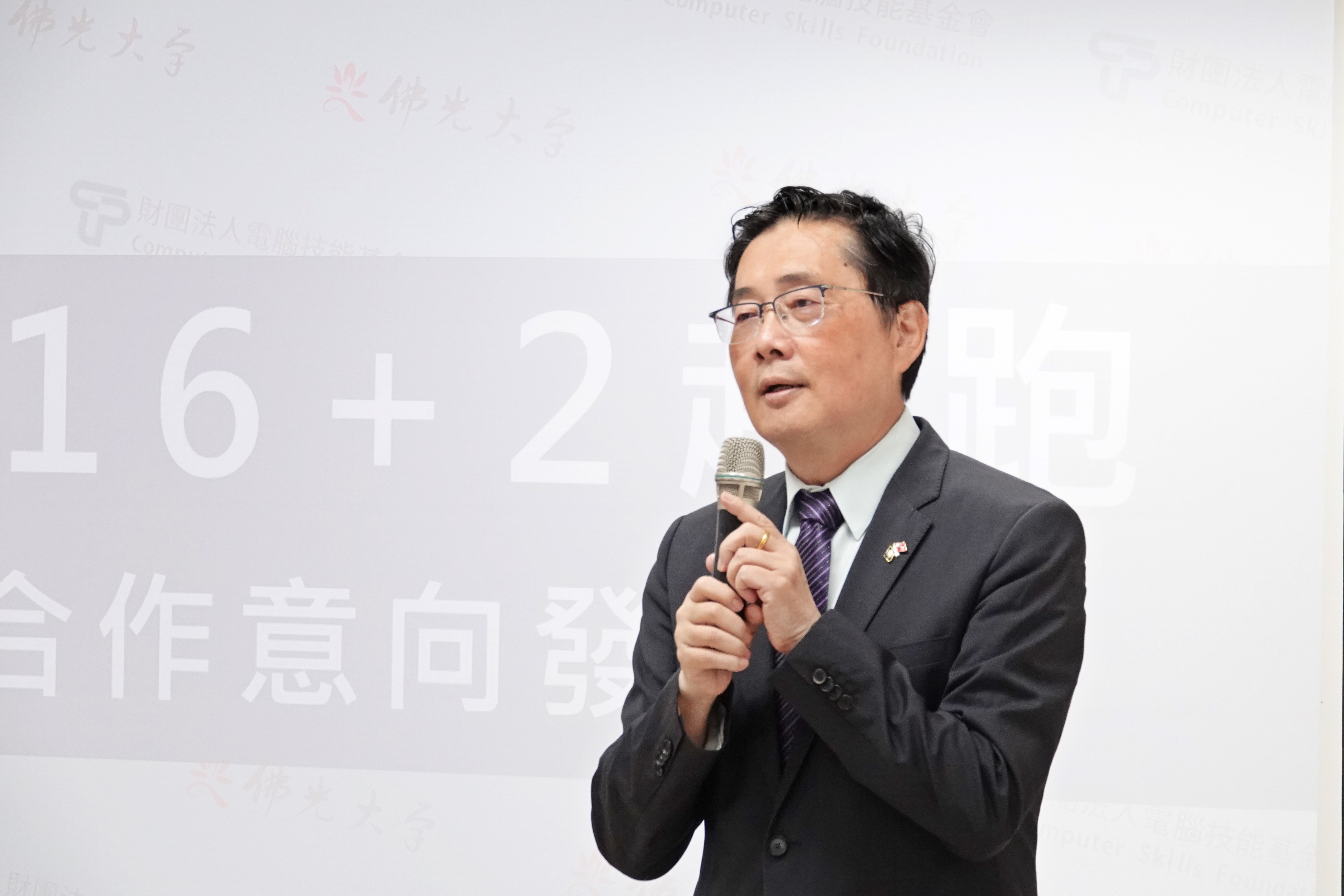 16+2多元學習教學週活動照片2