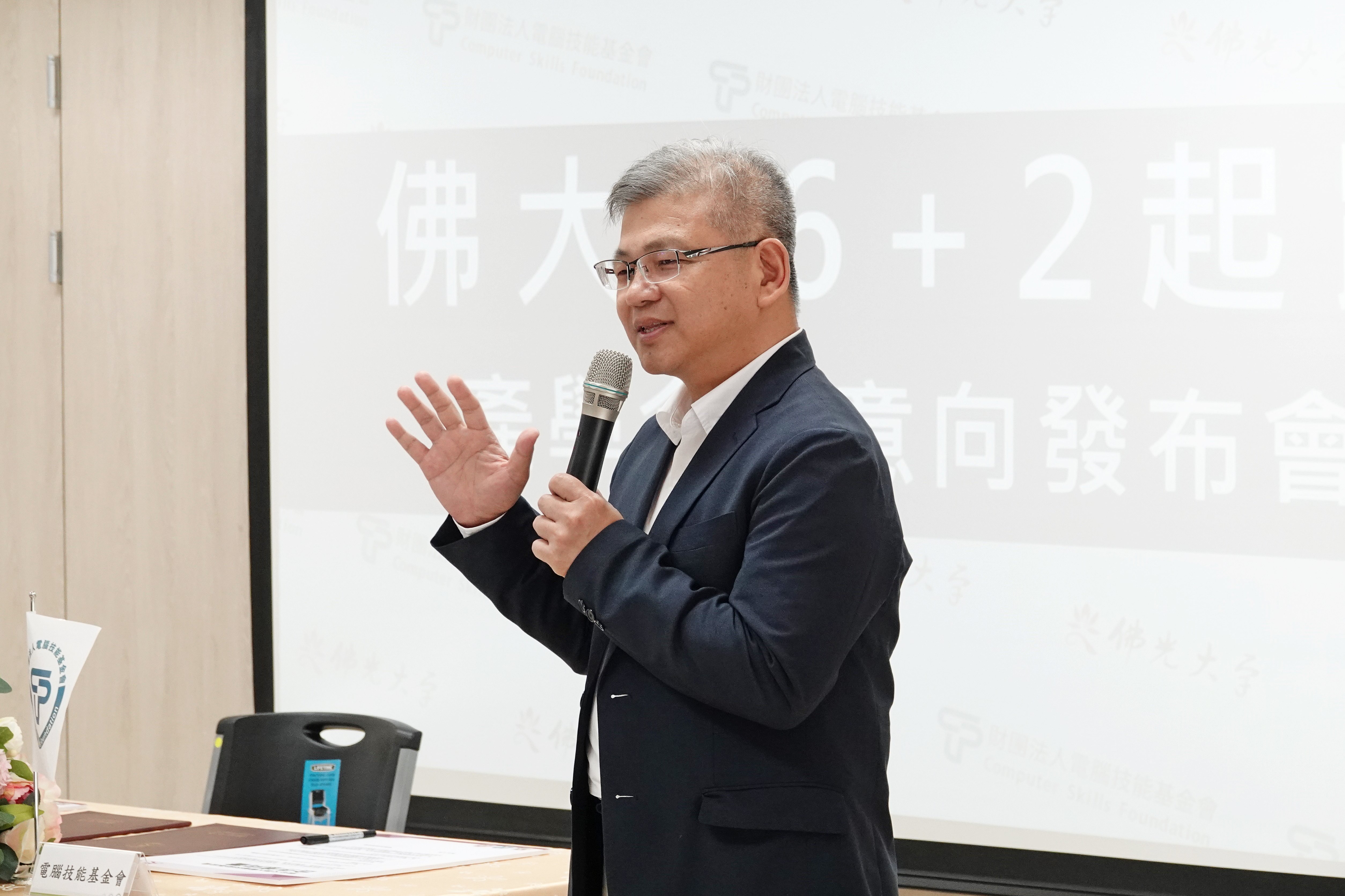 16+2多元學習教學週活動照片3