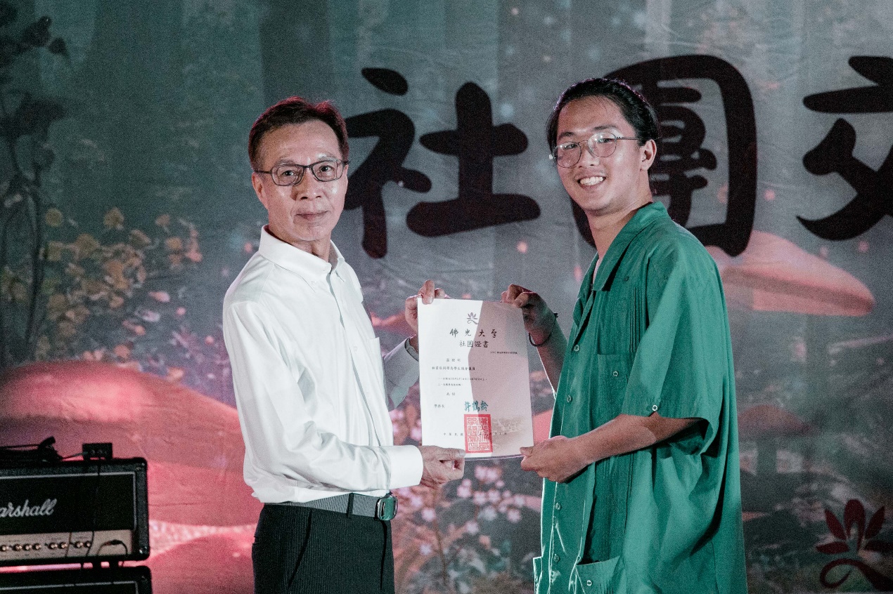 113學年度第二學期社團交接典禮台上合照 113學年度第二學期社團交接典禮台上合照