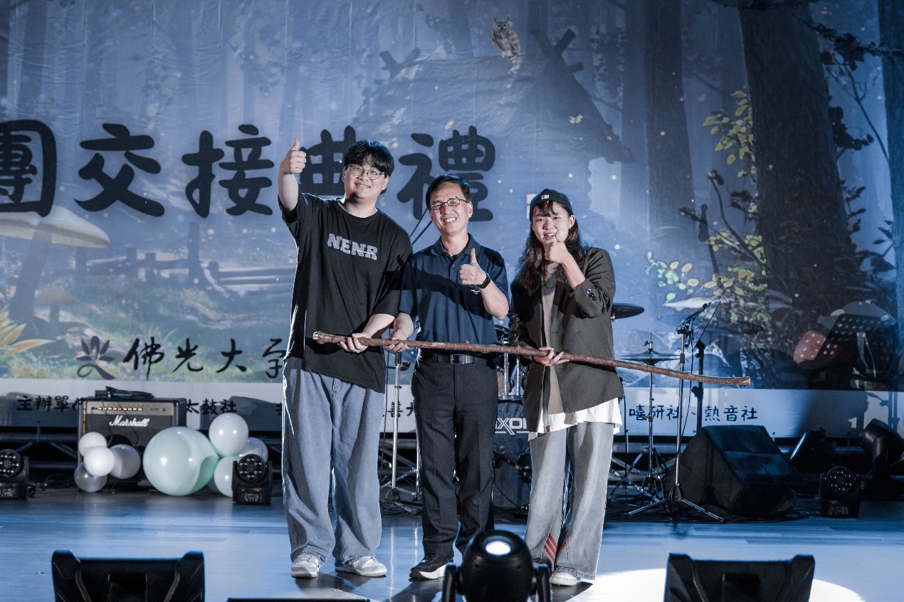113學年度第二學期社團交接典禮台上合照 113學年度第二學期社團交接典禮台上合照