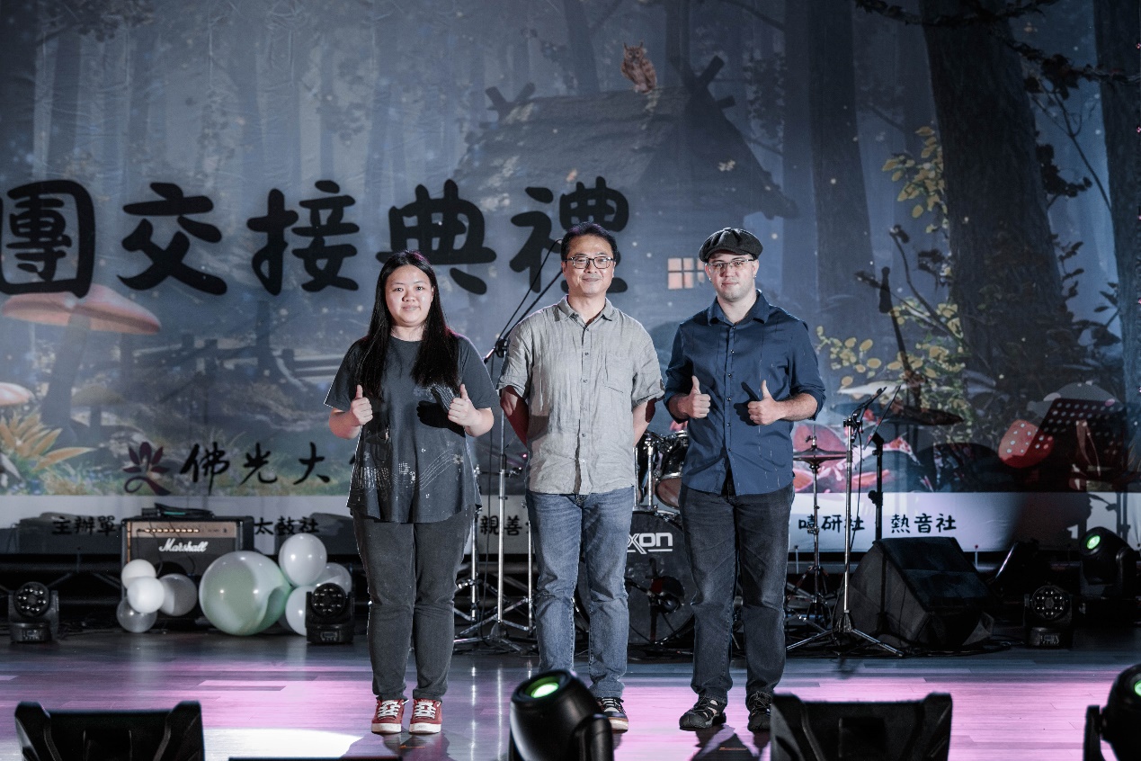 113學年度第二學期社團交接典禮台上合照 113學年度第二學期社團交接典禮台上合照