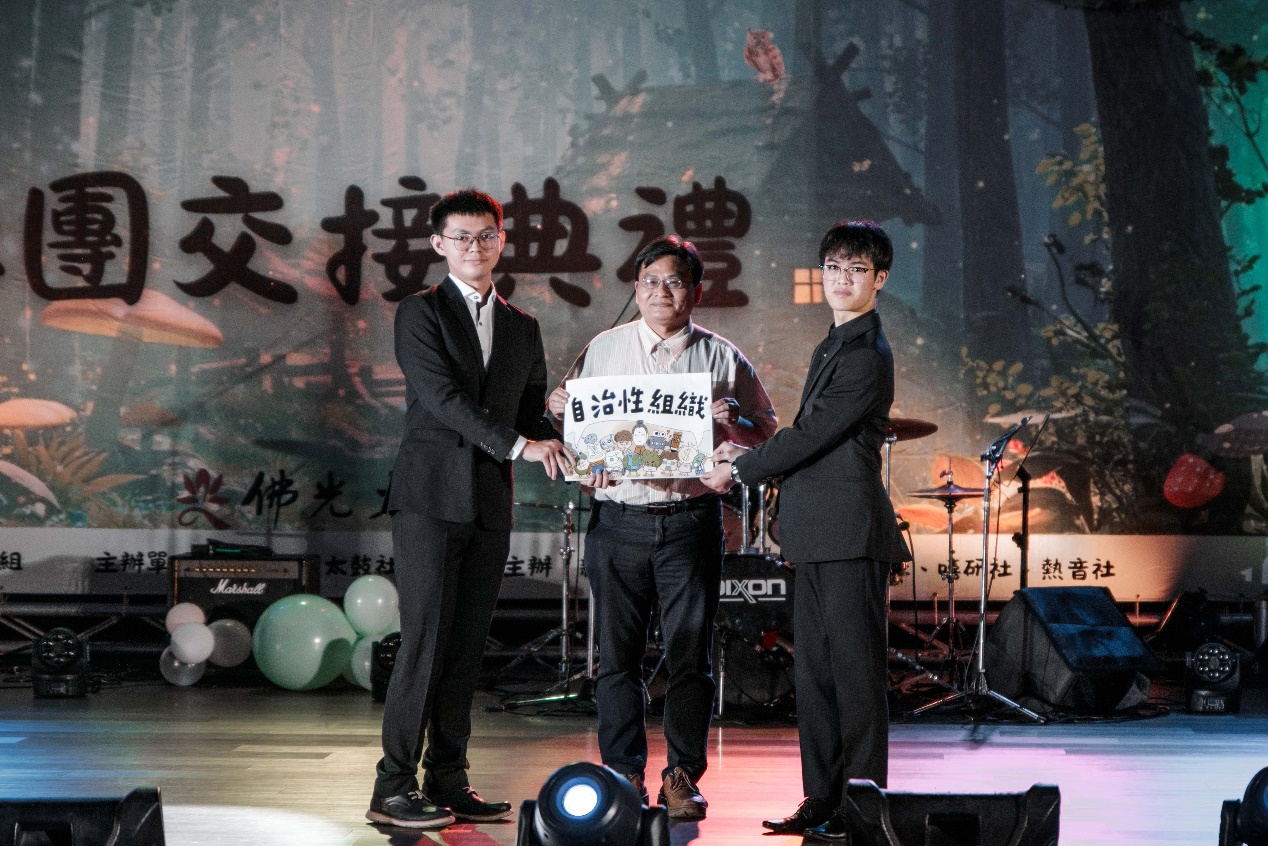 113學年度第二學期社團交接典禮台上合照 113學年度第二學期社團交接典禮台上合照