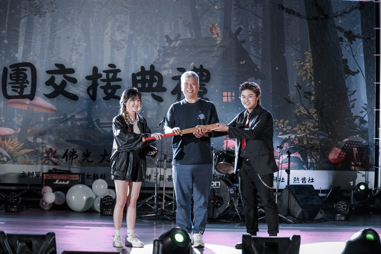 113學年度第二學期社團交接典禮台上合照 113學年度第二學期社團交接典禮台上合照