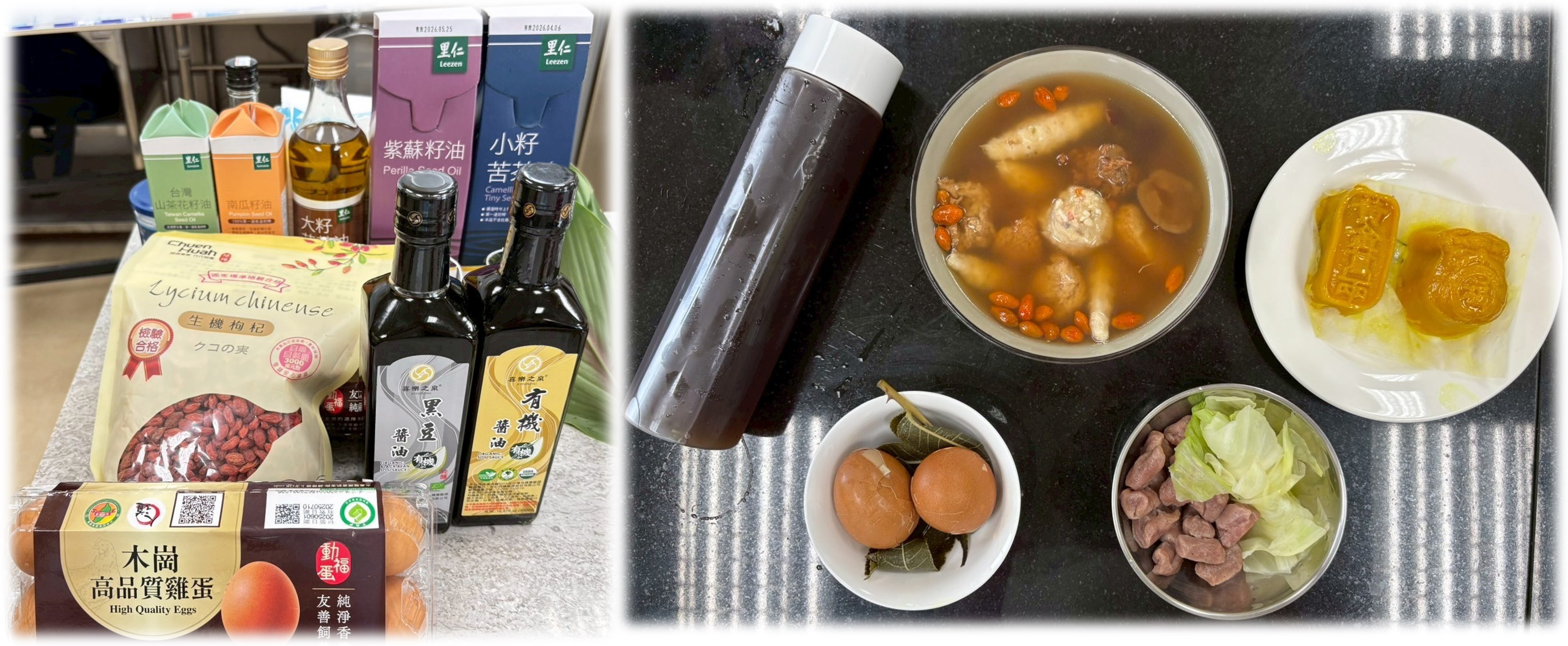 圖4 陳鼎儒講師精選多種台灣原生耐逆境植物、超級食物作為教學食材 圖4 陳鼎儒講師精選多種台灣原生耐逆境植物、超級食物作為教學食材