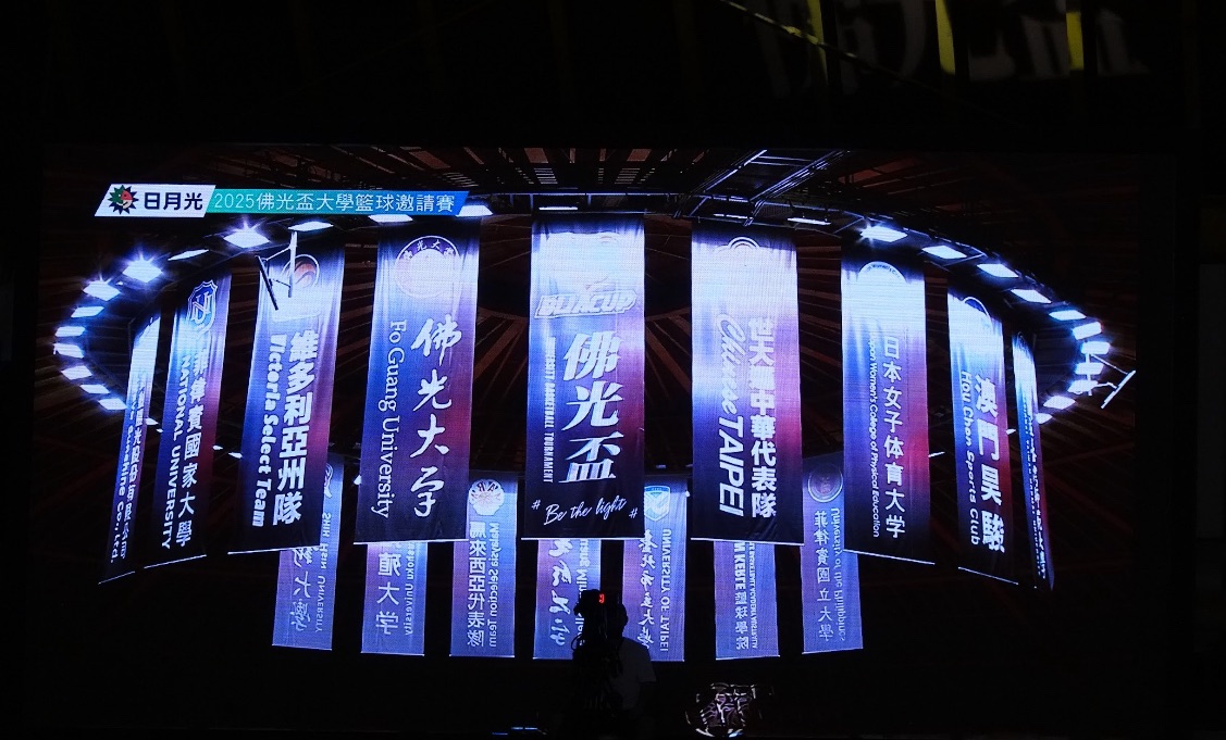 這是一張圖片