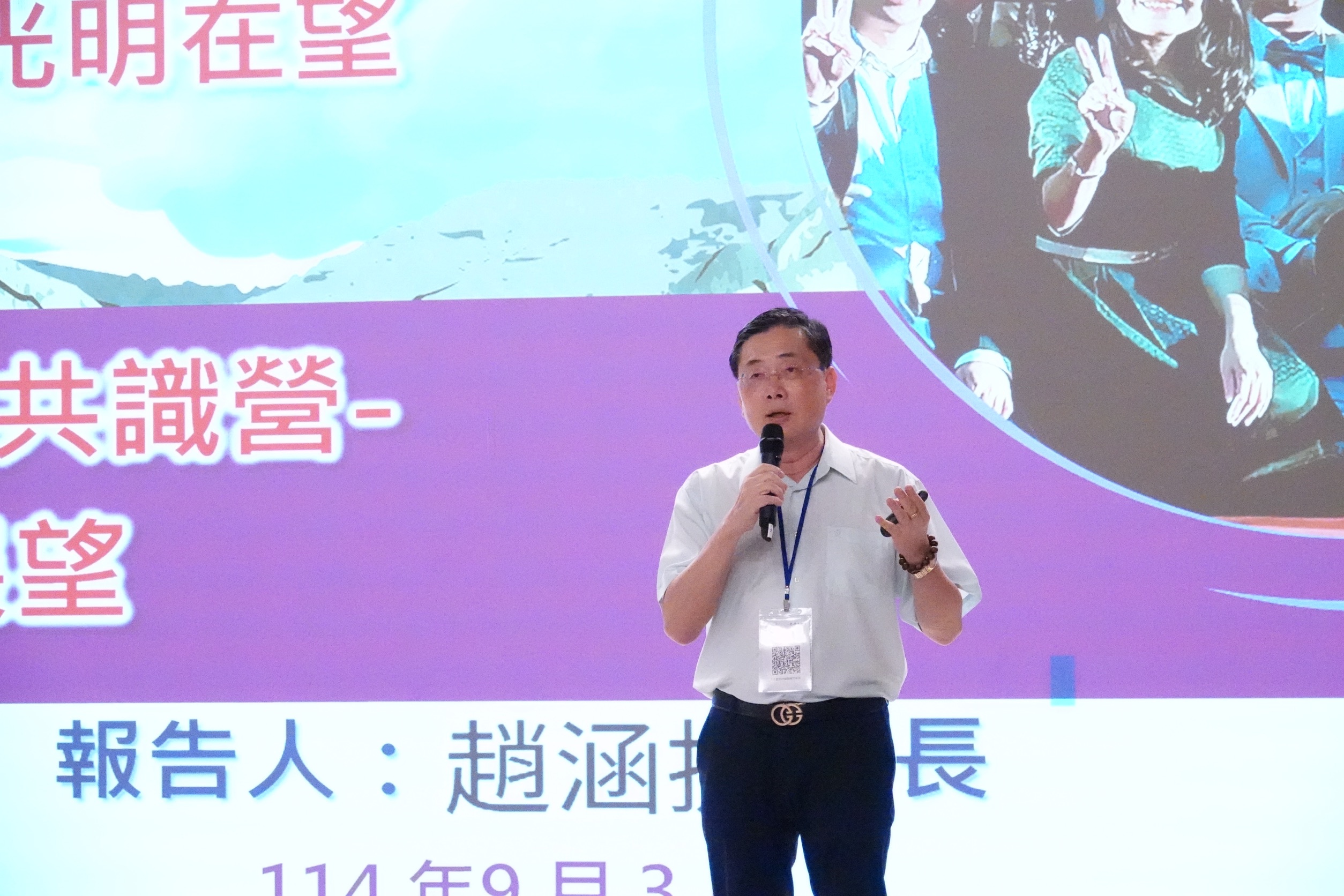 這是一張圖片