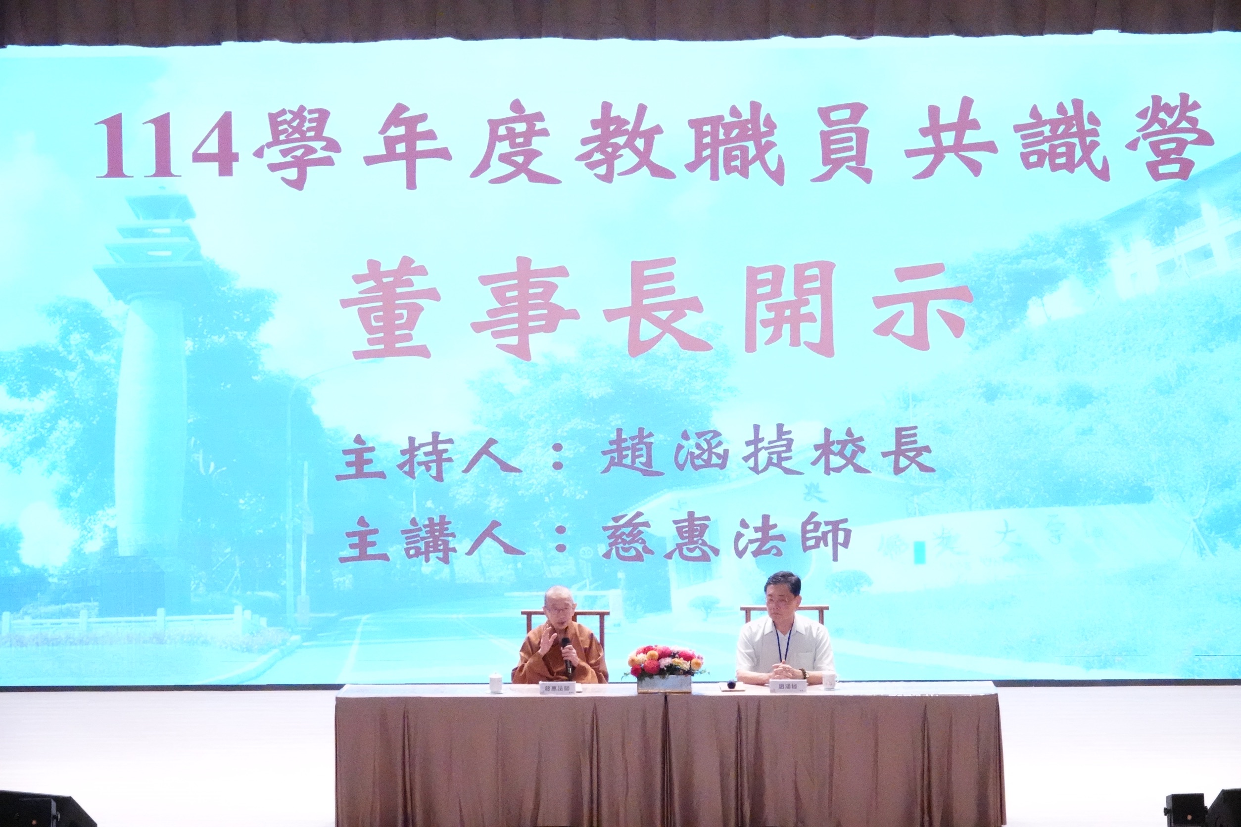 這是一張圖片