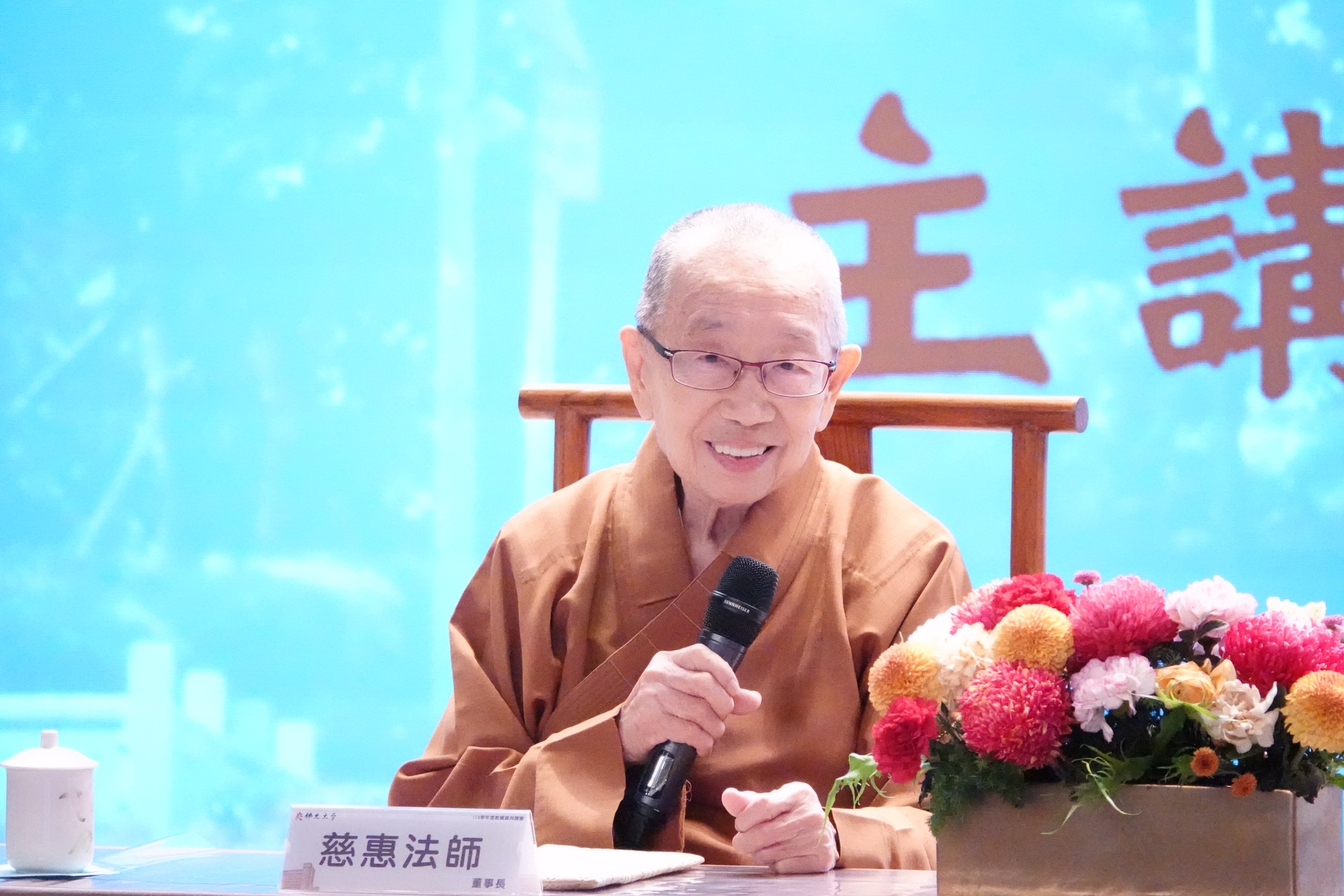 這是一張圖片