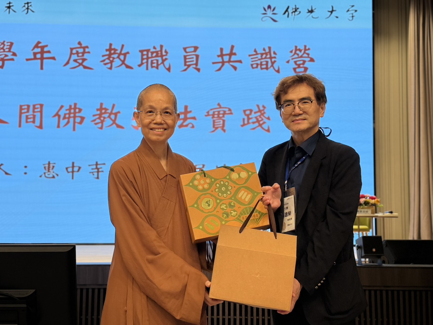 這是一張圖片