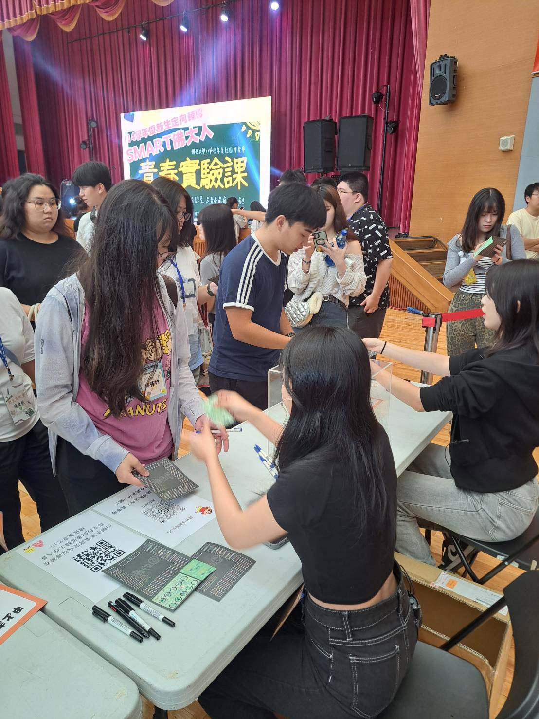 大學定向營熱鬧登場 青春實驗課社團博覽會