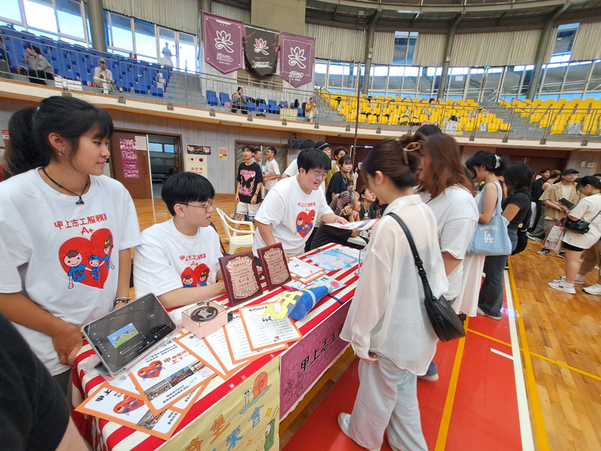 大學定向營熱鬧登場 青春實驗課社團博覽會