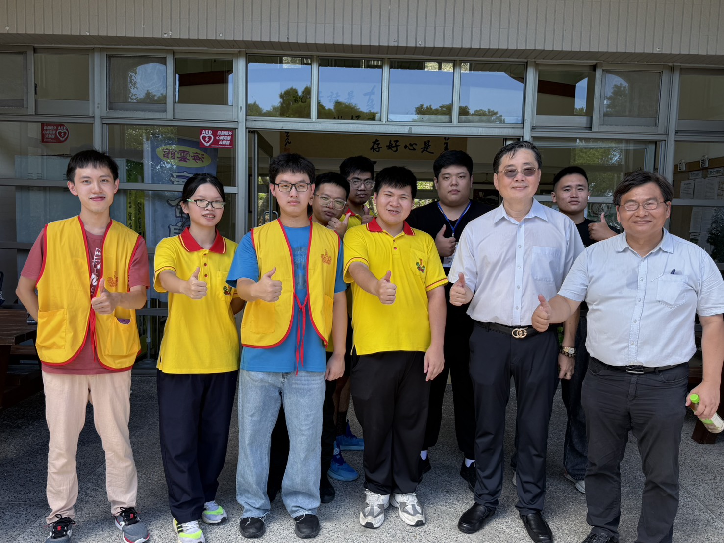 這是一張圖片 這是一張圖片