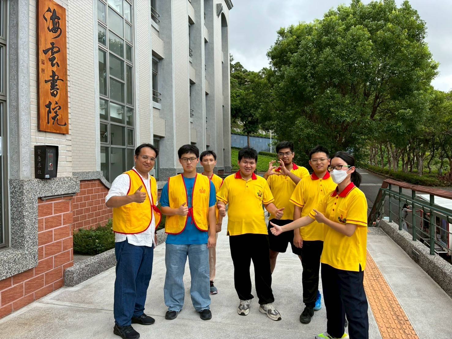 這是一張圖片 這是一張圖片