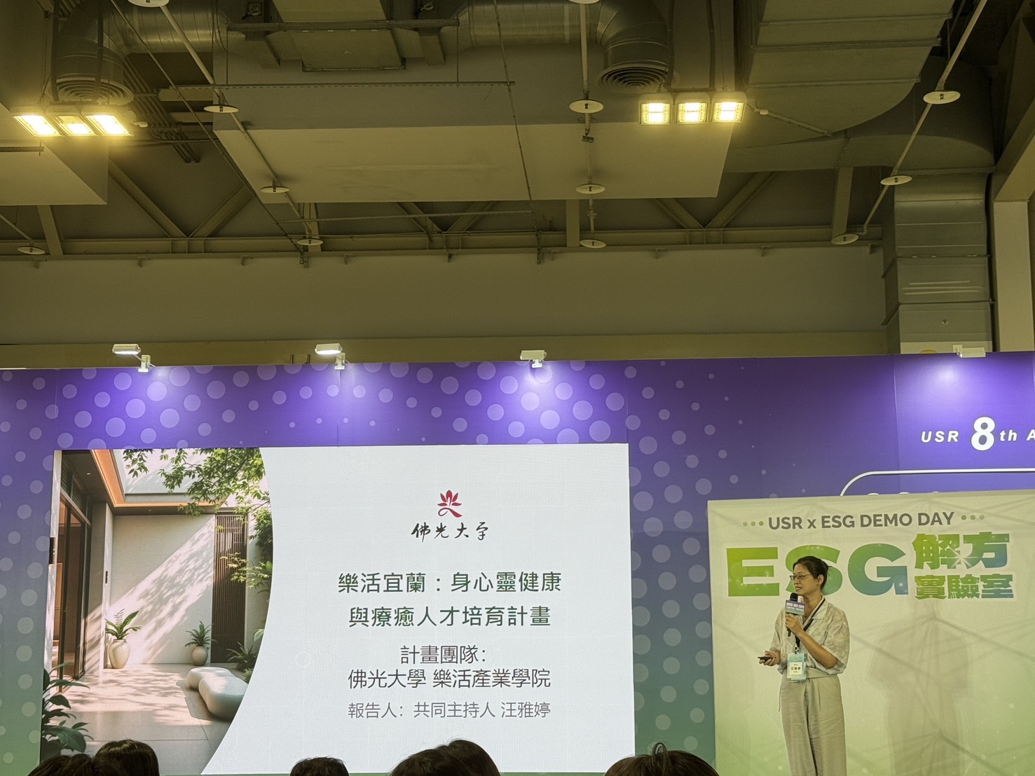 這是一張圖片