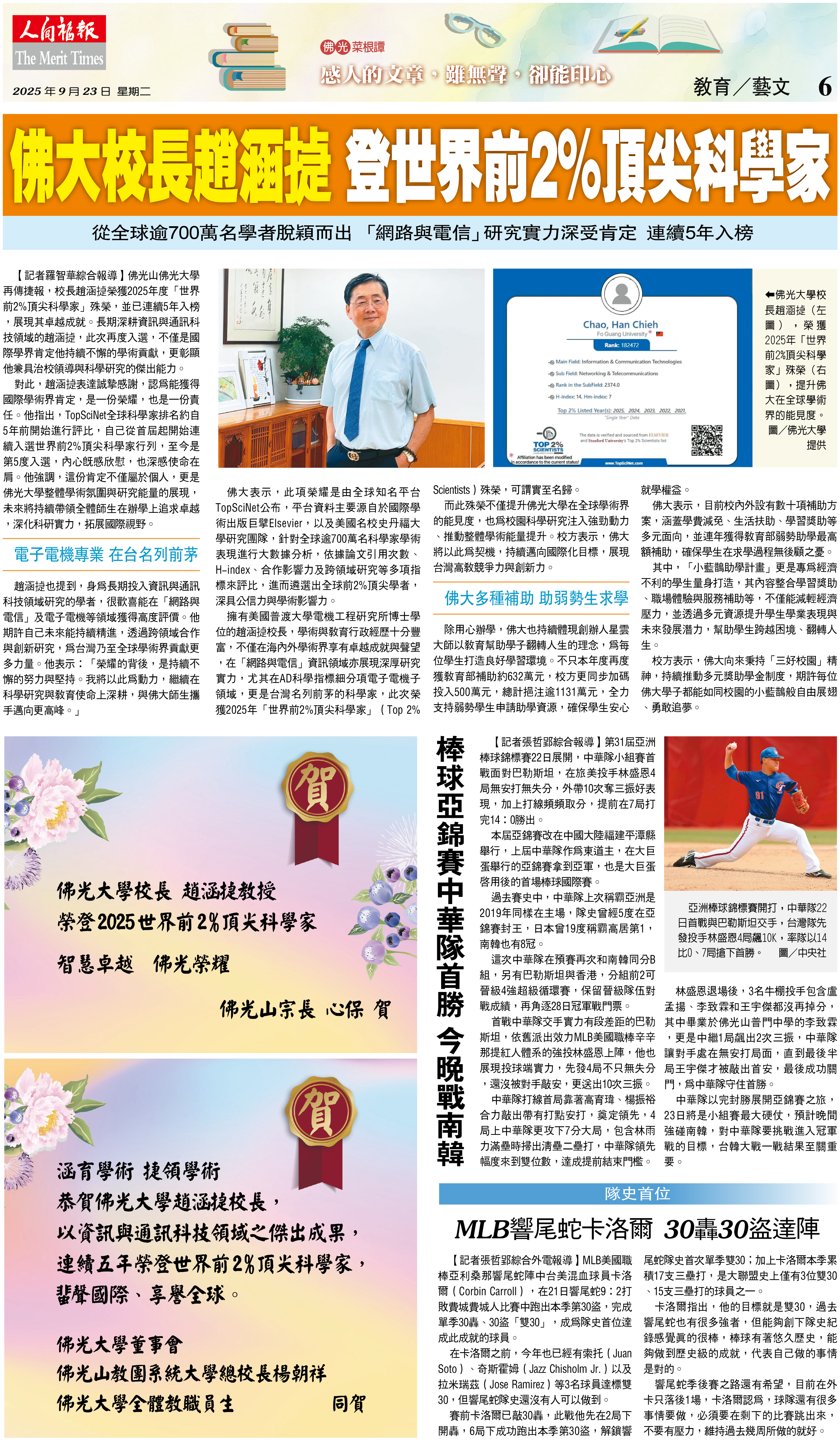 这是一张图片