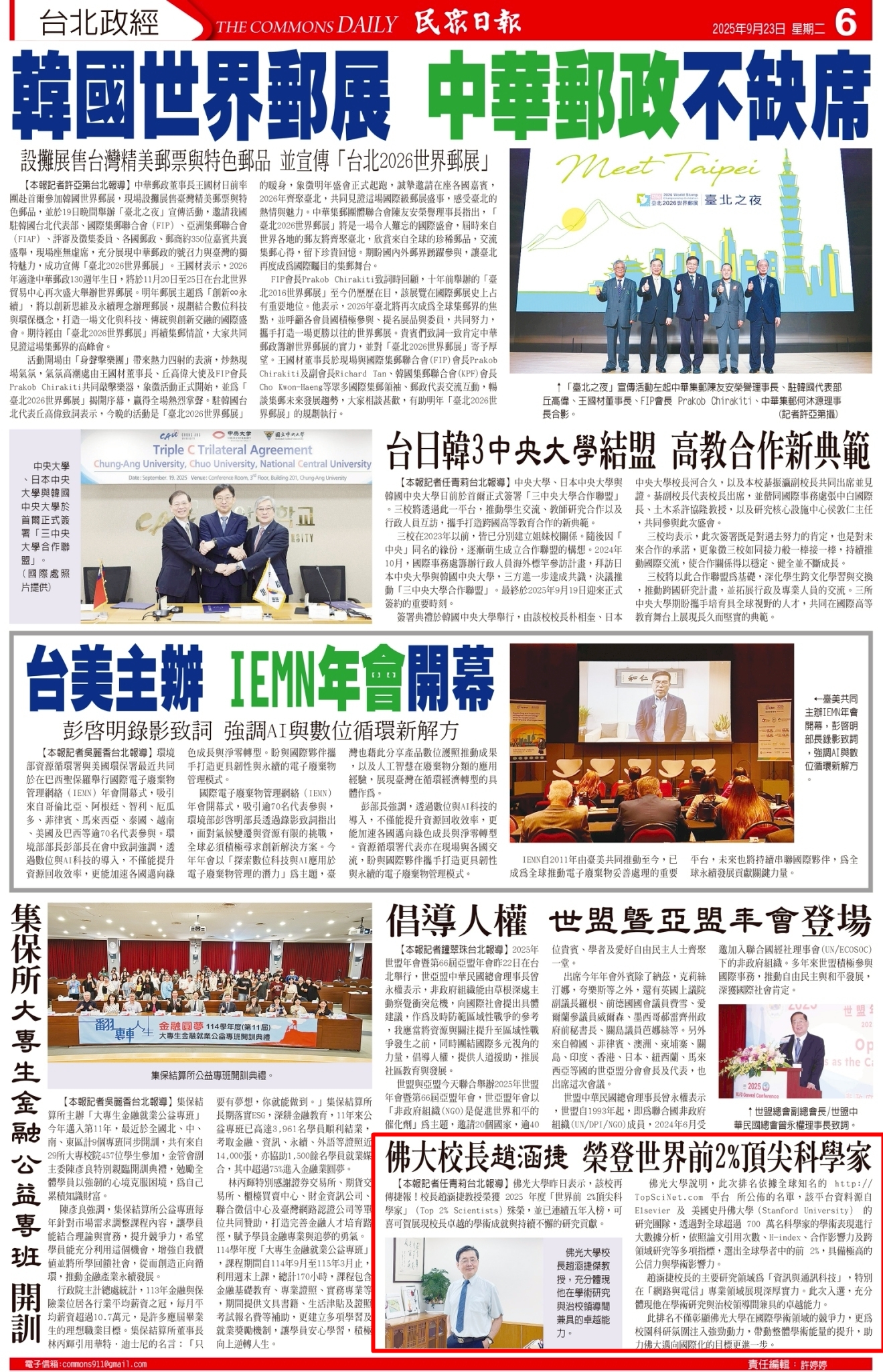 这是一张图片