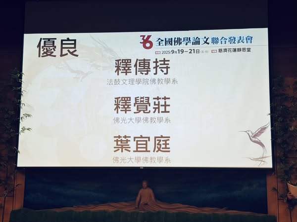 這是一張圖片