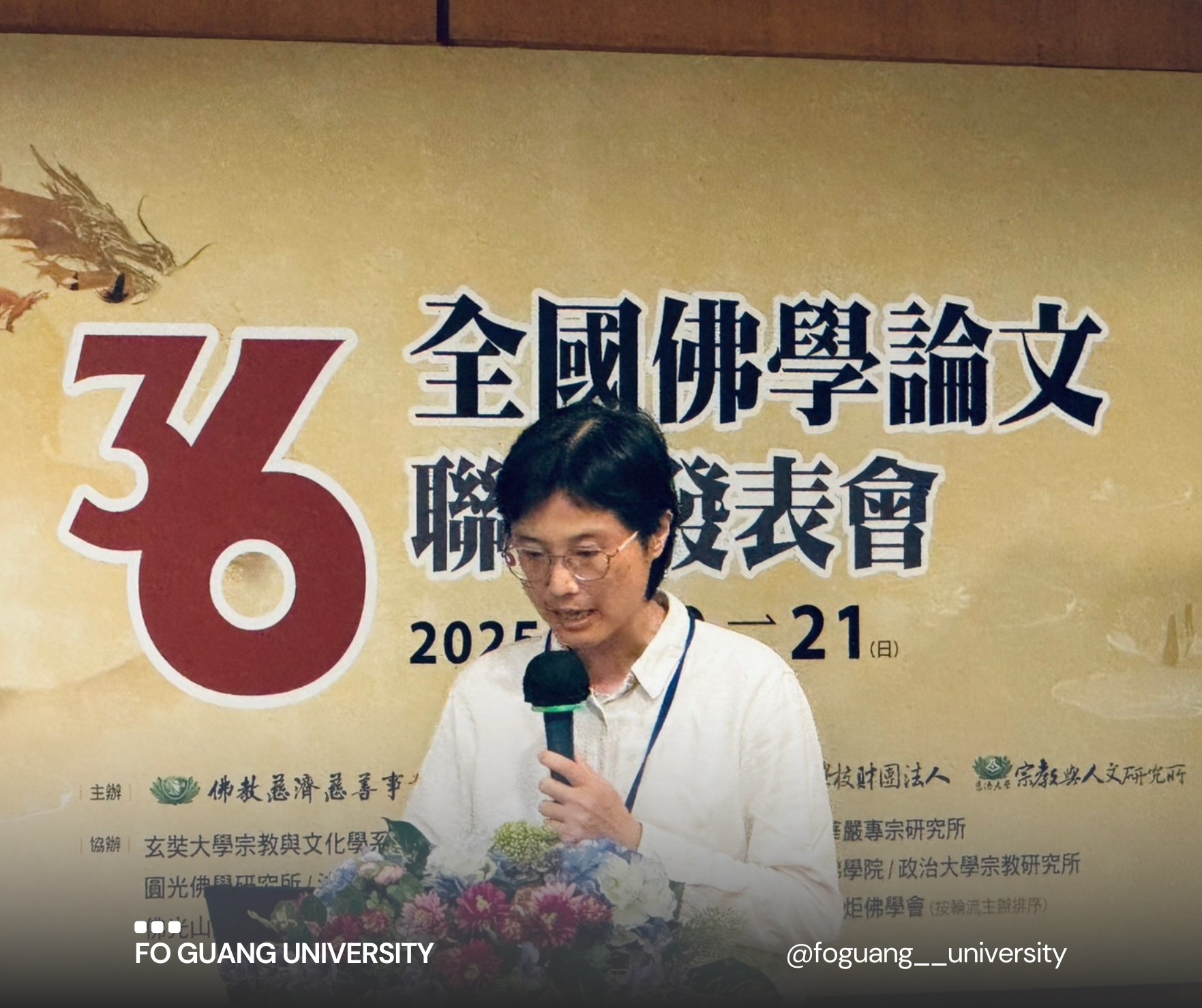 這是一張圖片