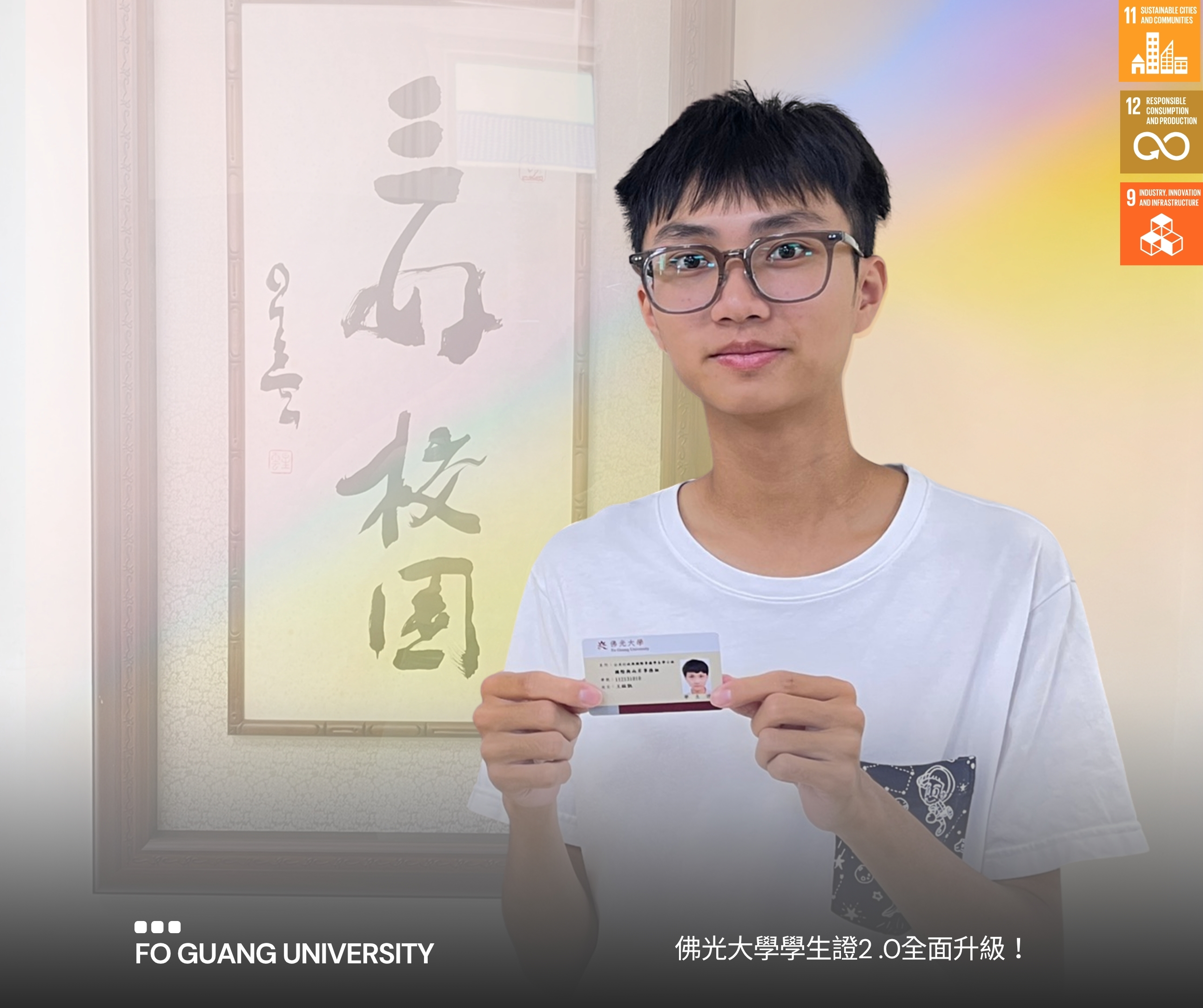 這是一張圖片