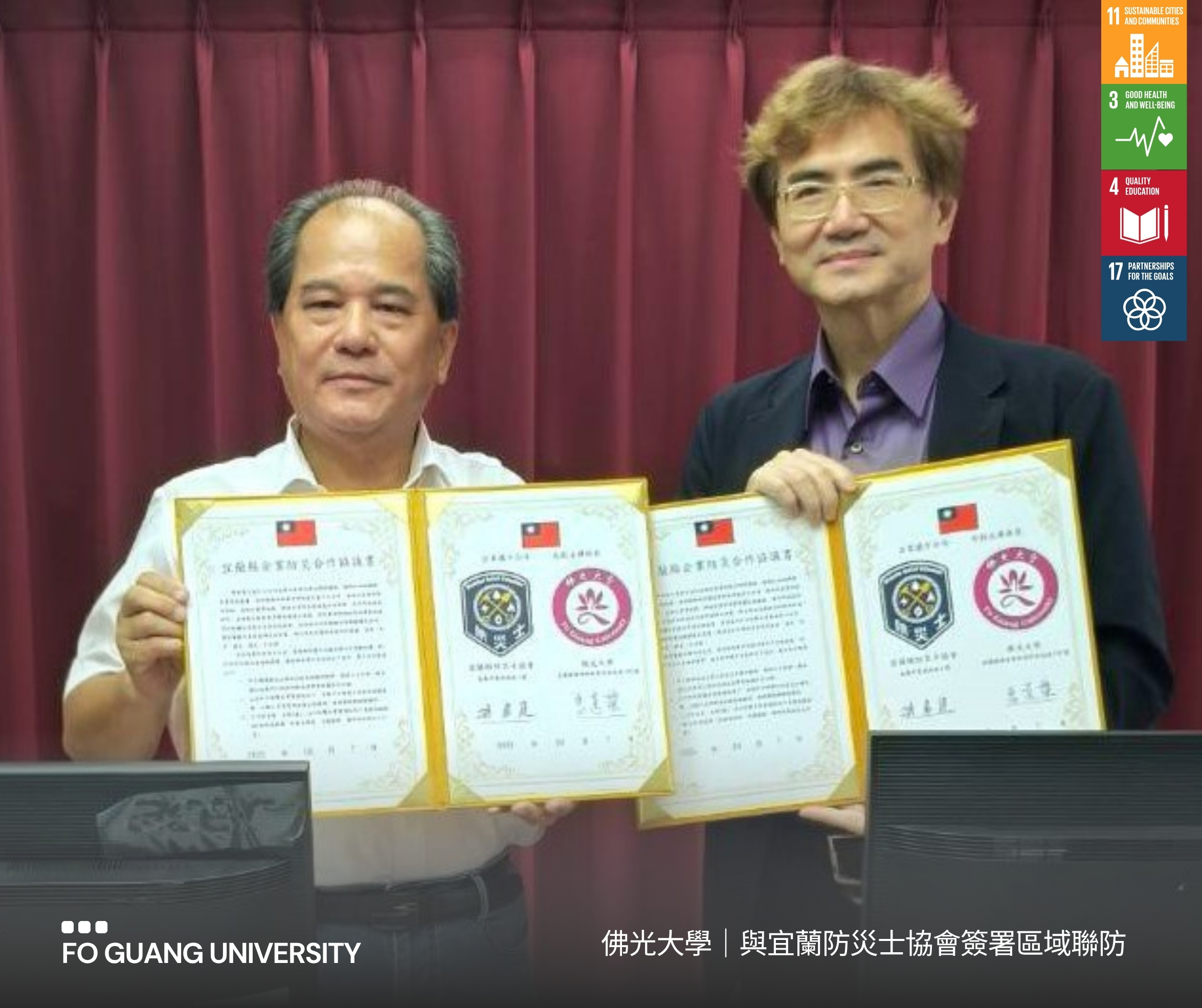 这是一张图片 这是一张图片