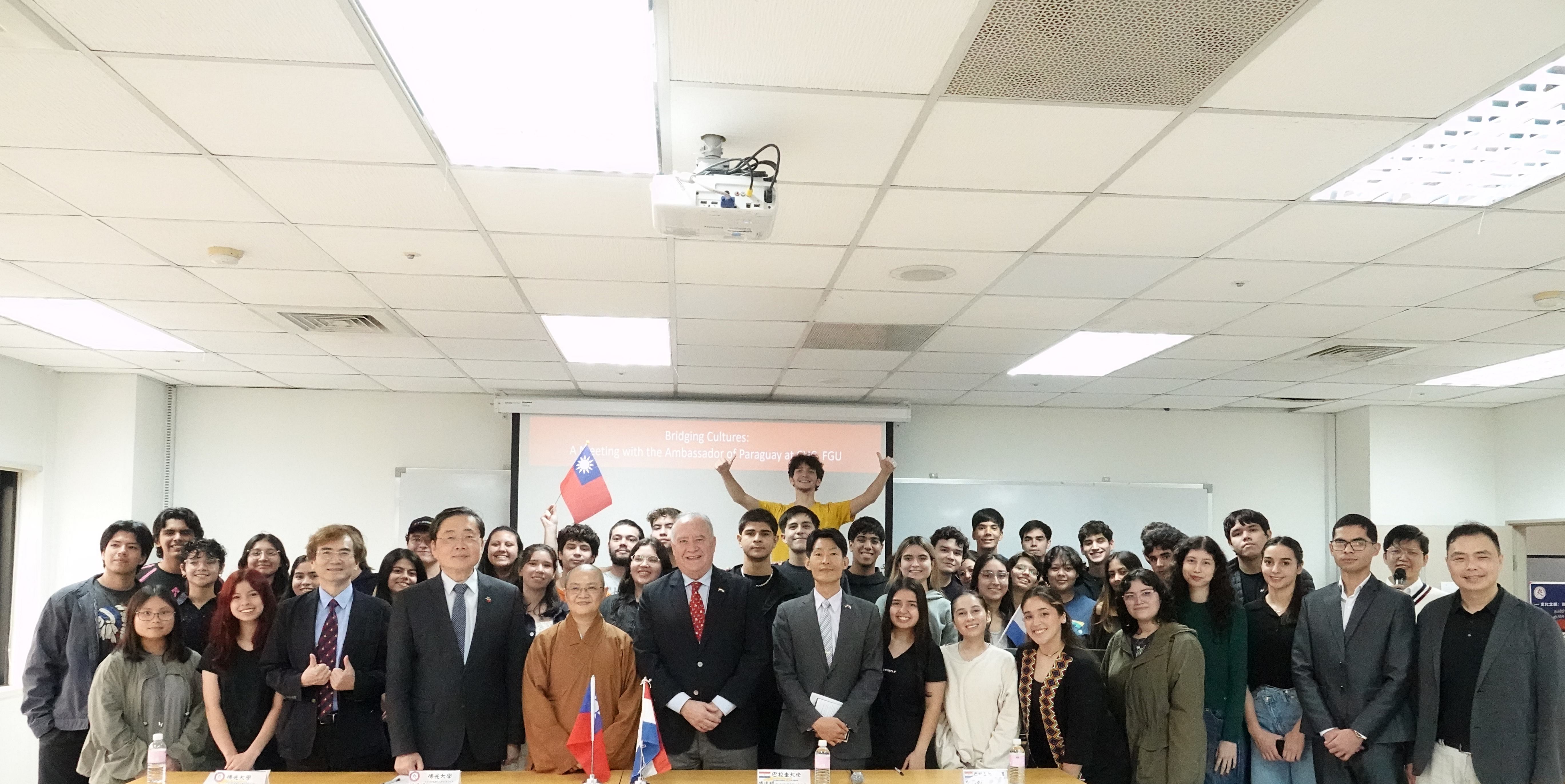 巴拉圭駐台大使傅達耀蒞臨佛光大學　關懷42名華語生深化國際教育交流