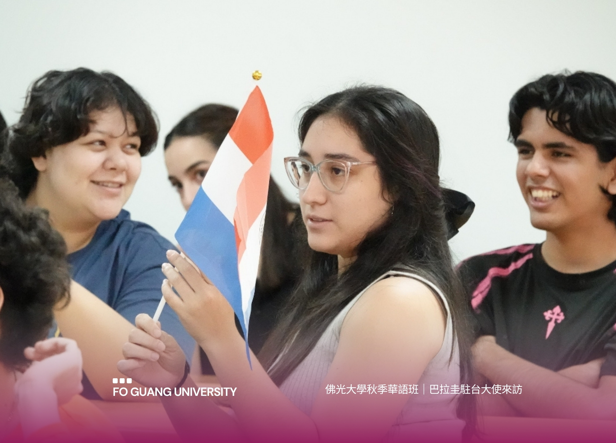 巴拉圭駐台大使傅達耀蒞臨佛光大學　關懷42名華語生深化國際教育交流