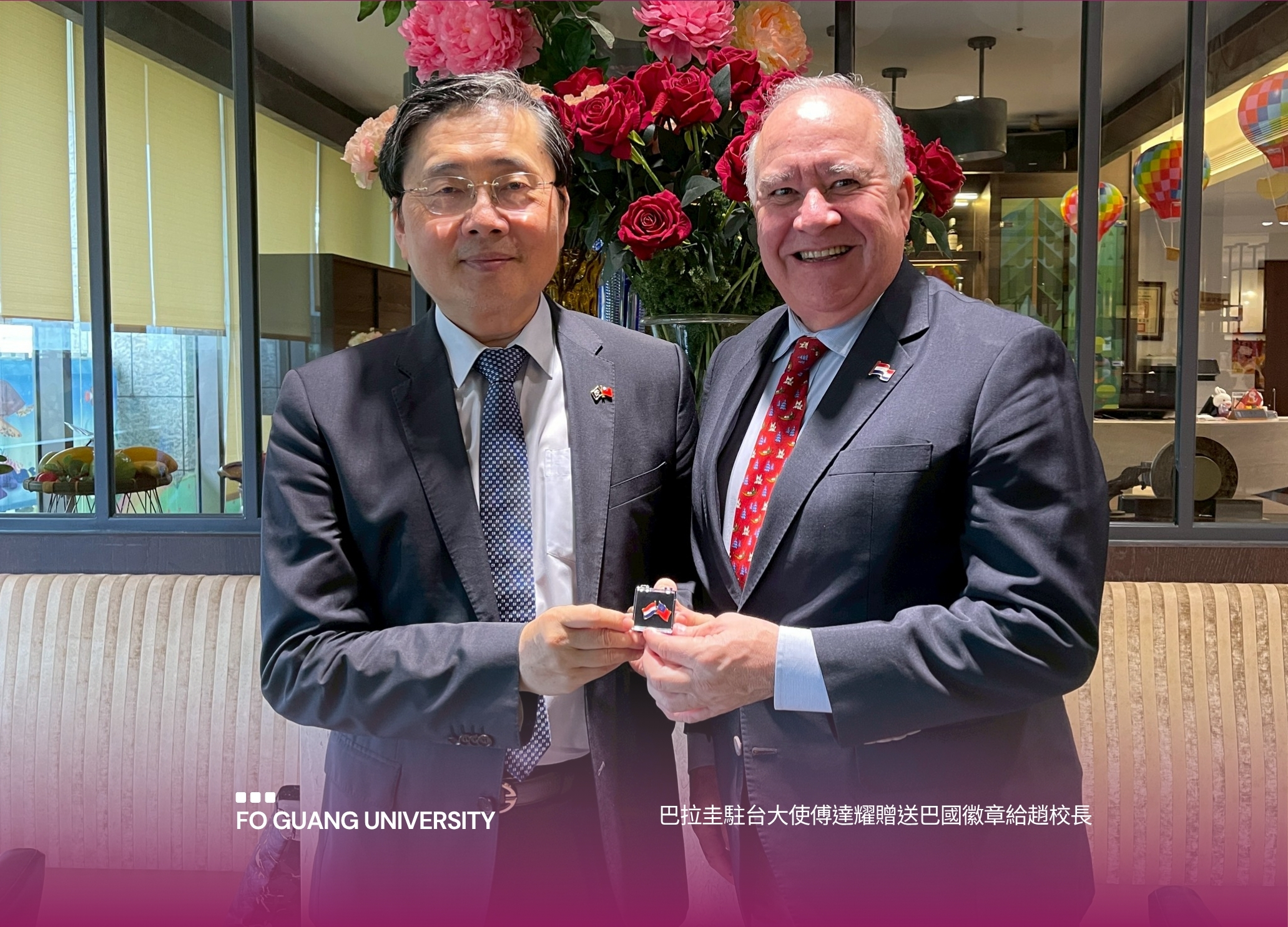 巴拉圭駐台大使傅達耀蒞臨佛光大學　關懷42名華語生深化國際教育交流