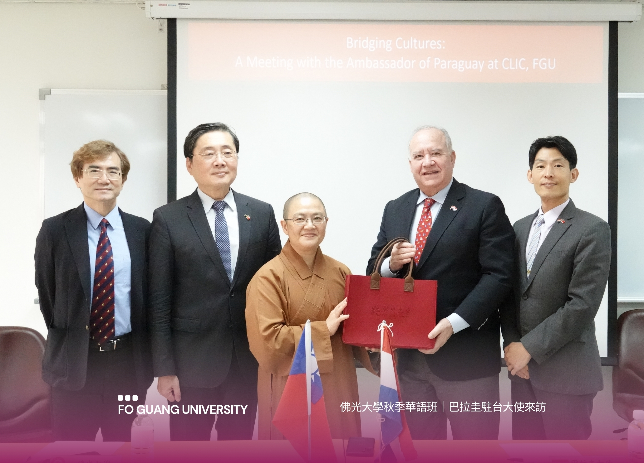 巴拉圭駐台大使傅達耀蒞臨佛光大學　關懷42名華語生深化國際教育交流