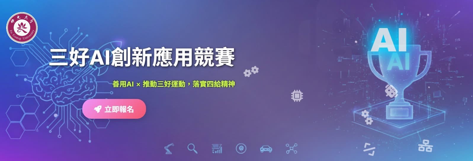 這是一張圖片 這是一張圖片