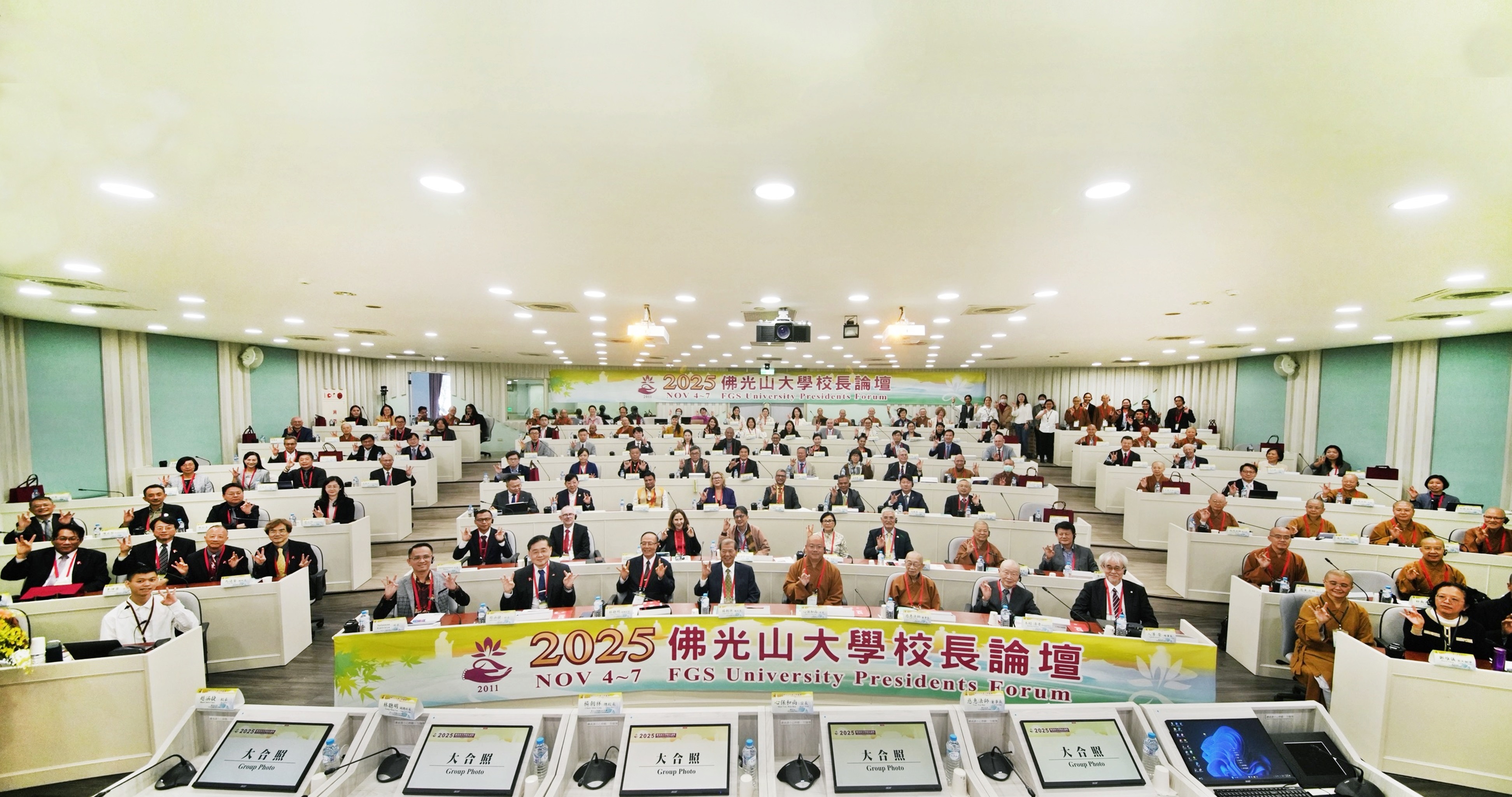 這是一張圖片 這是一張圖片