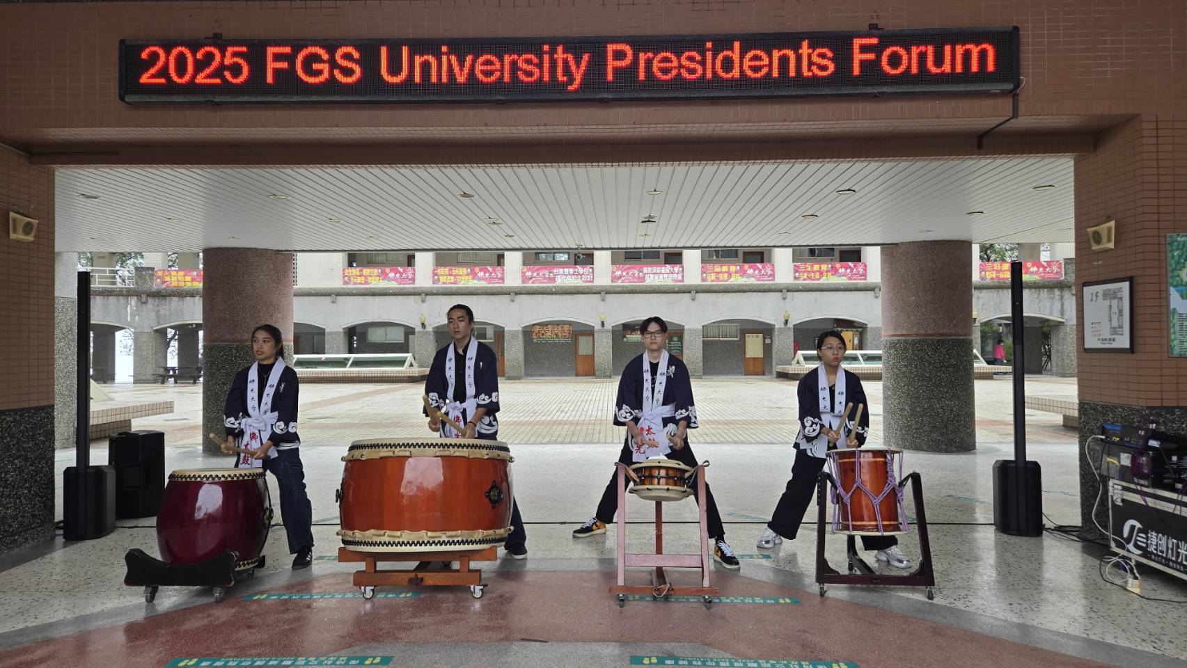 佛大社團在國際論壇舞台磅礡登場 展現台灣多元生命力 佛大社團在國際論壇舞台磅礡登場 展現台灣多元生命力