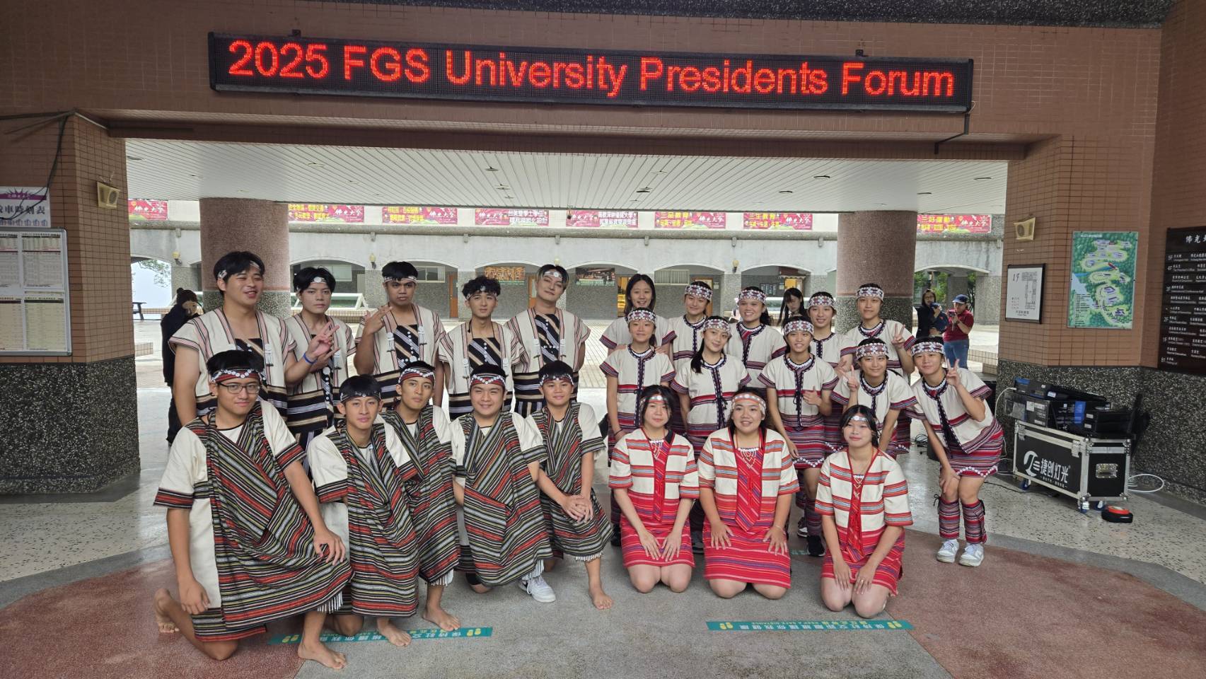 佛大社團在國際論壇舞台磅礡登場 展現台灣多元生命力 佛大社團在國際論壇舞台磅礡登場 展現台灣多元生命力