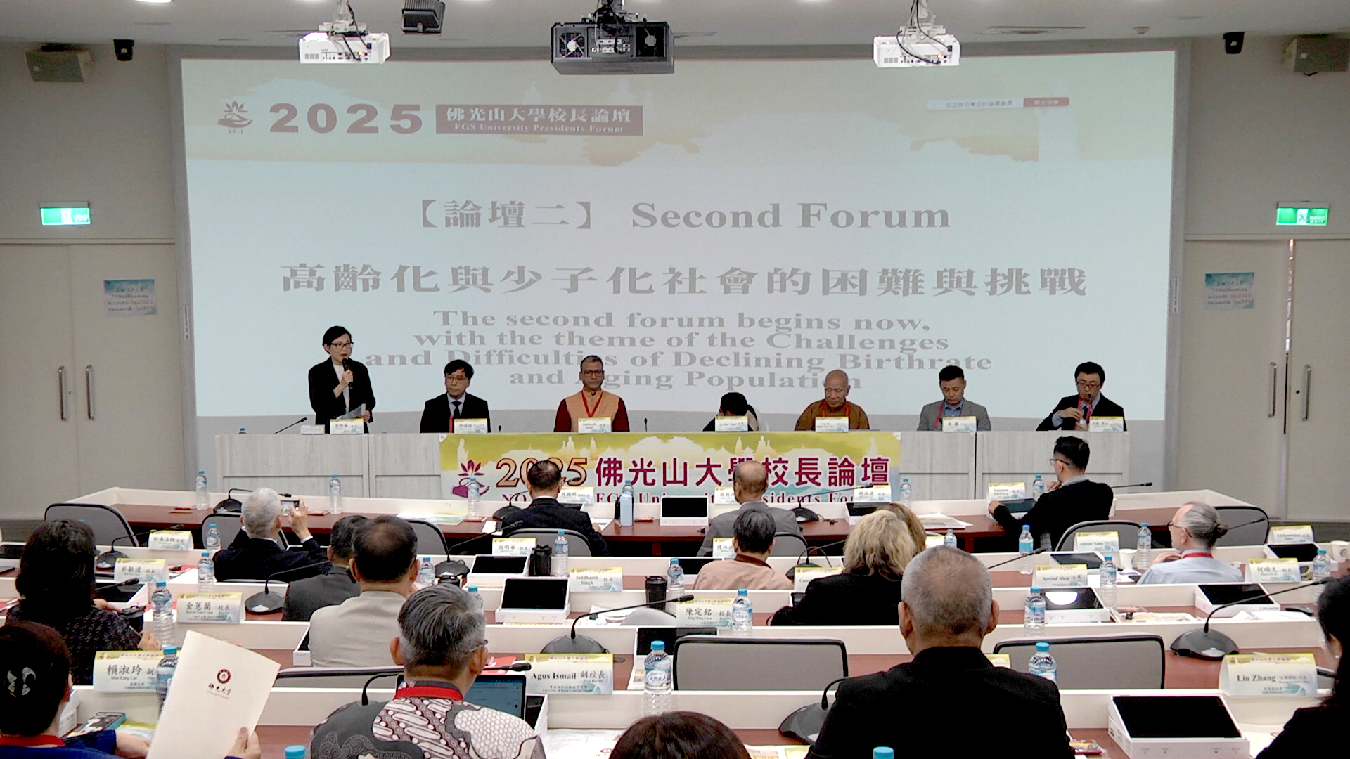 這是一張圖片 這是一張圖片