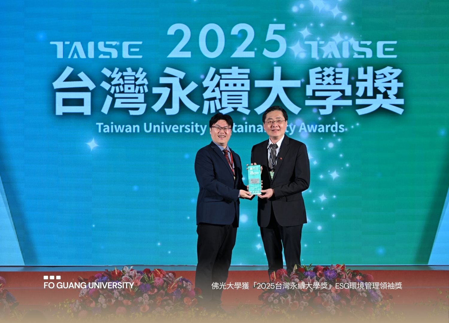 這是一張圖片 這是一張圖片