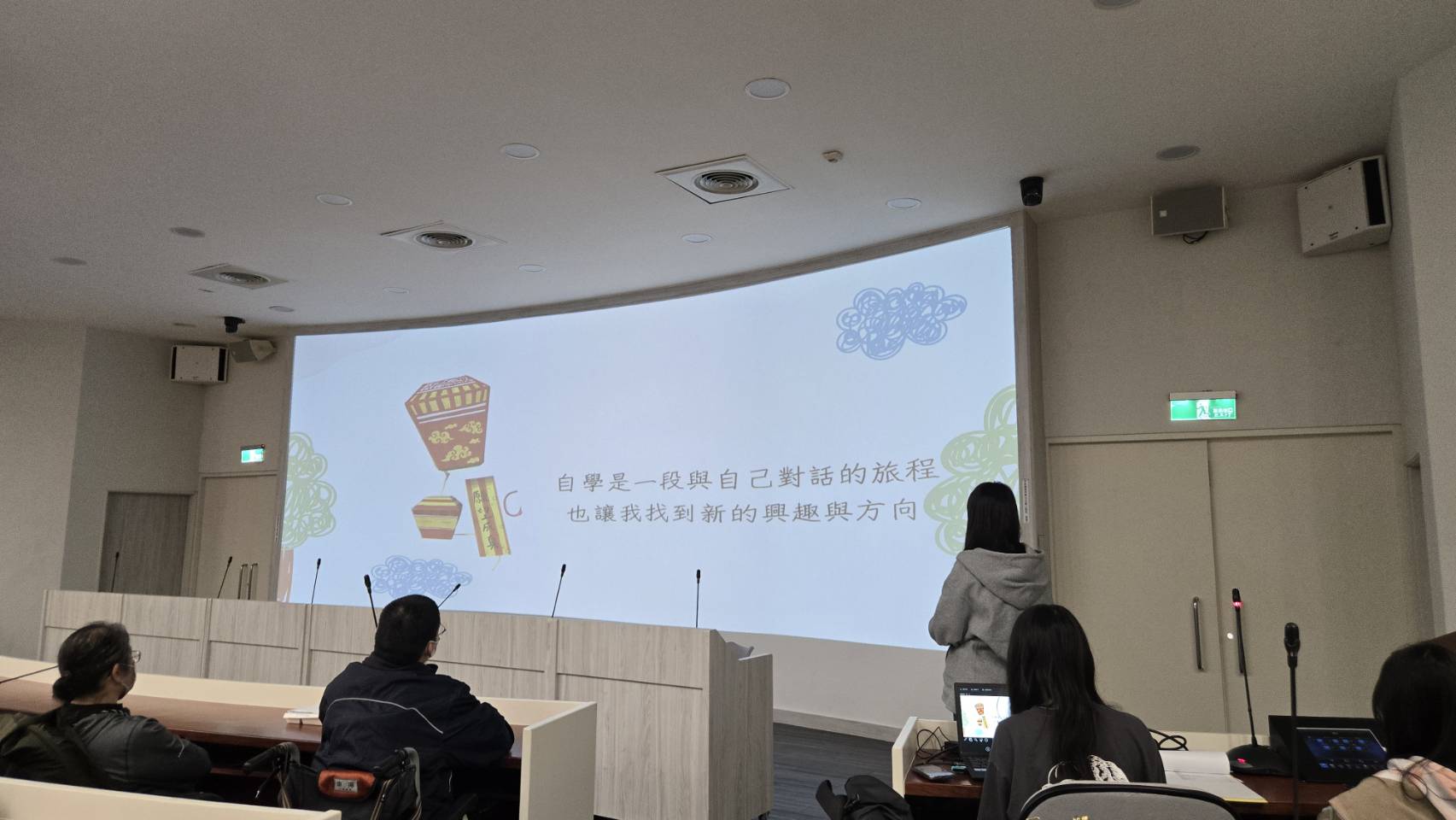 這是一張圖片 這是一張圖片