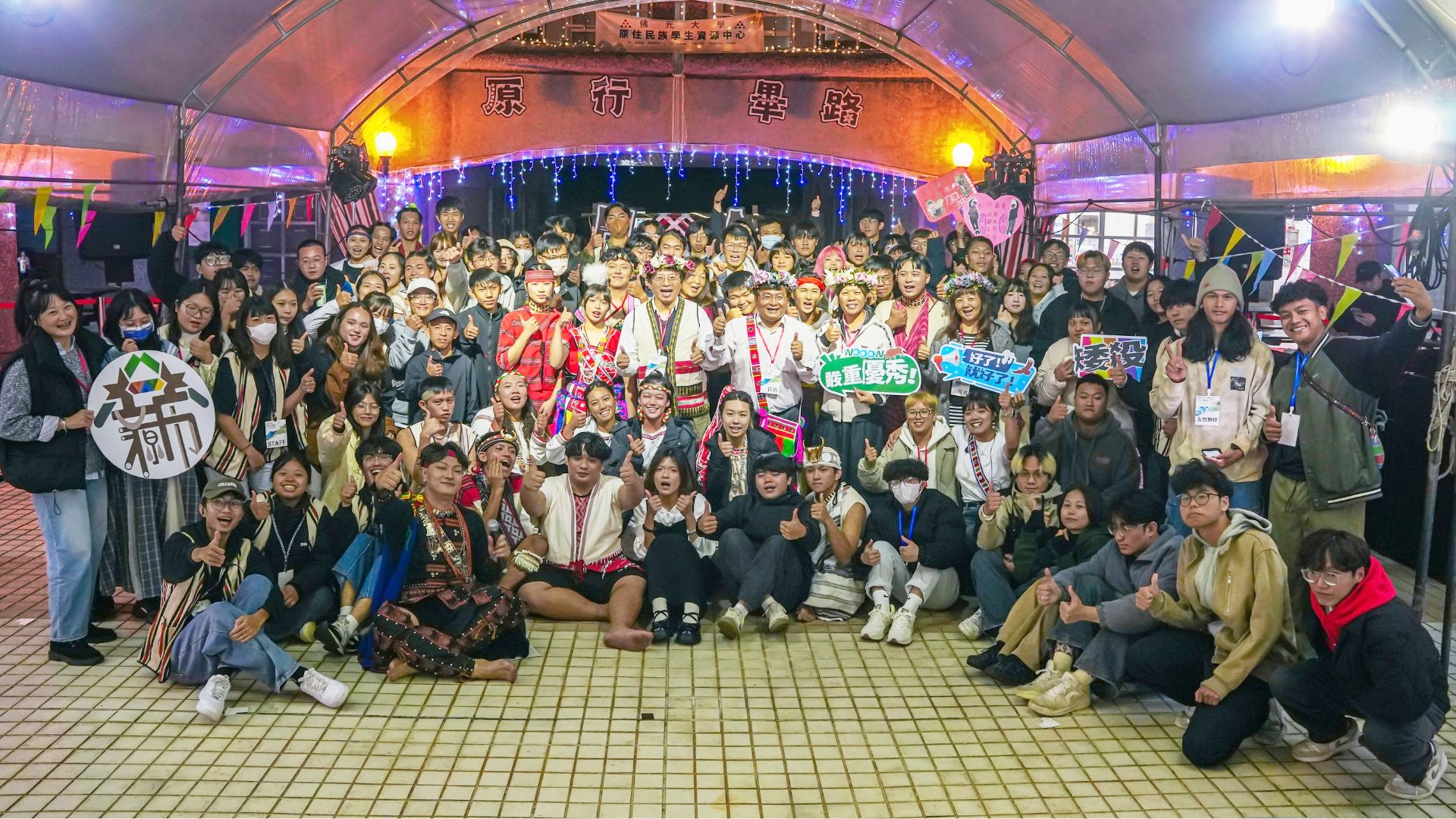 這是一張圖片 這是一張圖片