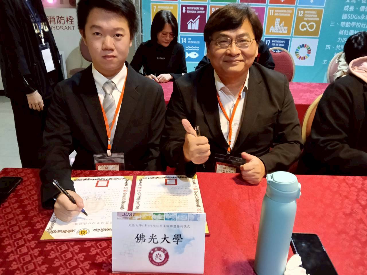 這是一張圖片 這是一張圖片