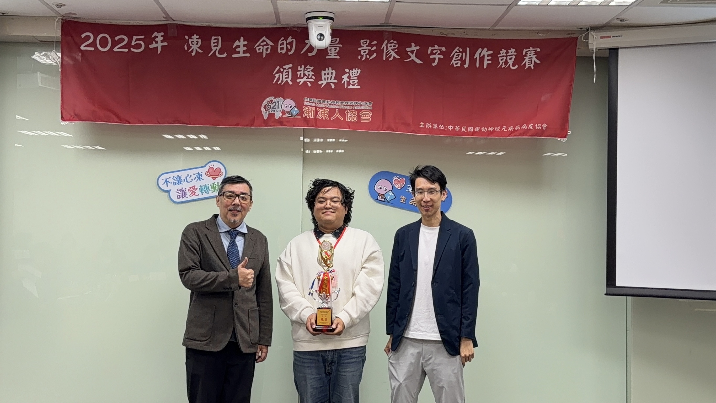 這是一張圖片 這是一張圖片